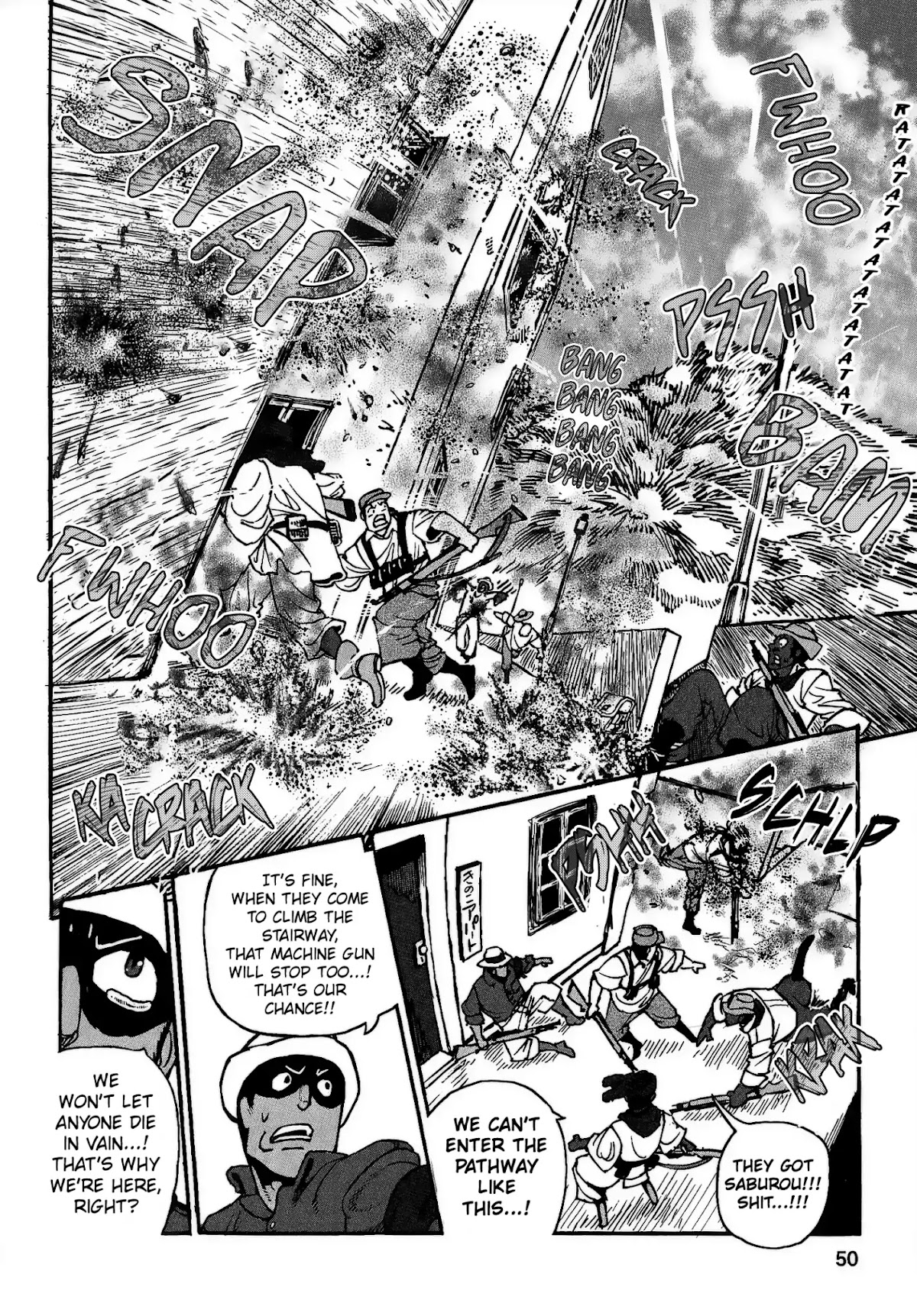 Groundless - Sekigan no Sogekihei Chapter 19 page 52 - Chapter 19: The Battle of Kagerizaka