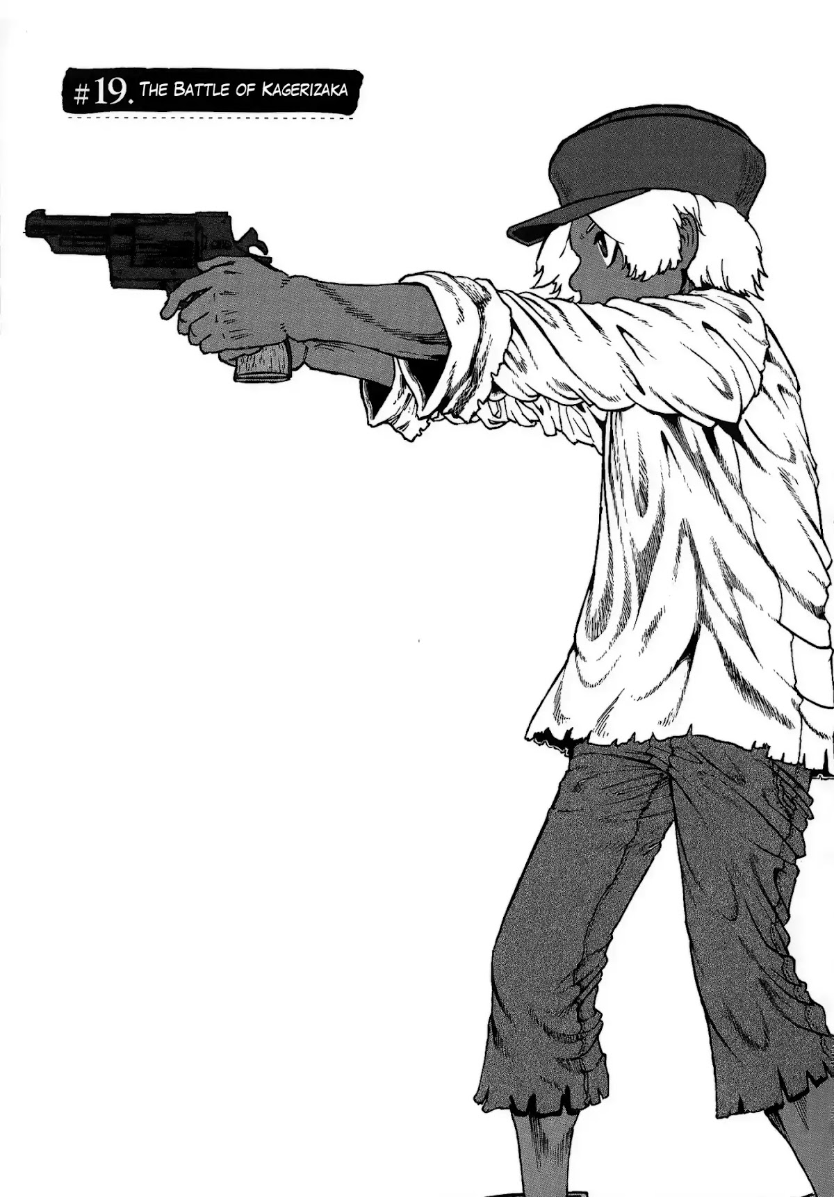 Groundless - Sekigan no Sogekihei Chapter 19 page 7 - Chapter 19: The Battle of Kagerizaka