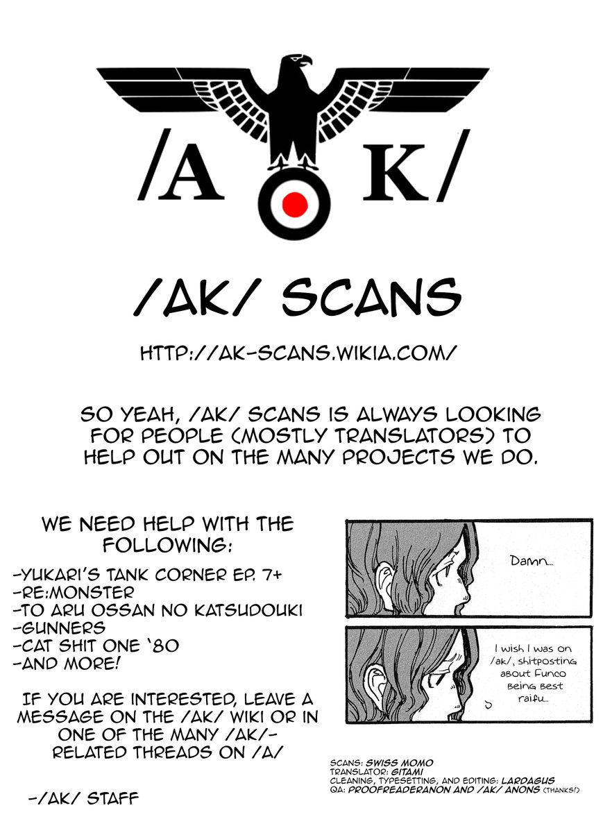 Groundless - Sekigan no Sogekihei Chapter 2 page 23 - Chapter 2 : Recruiting