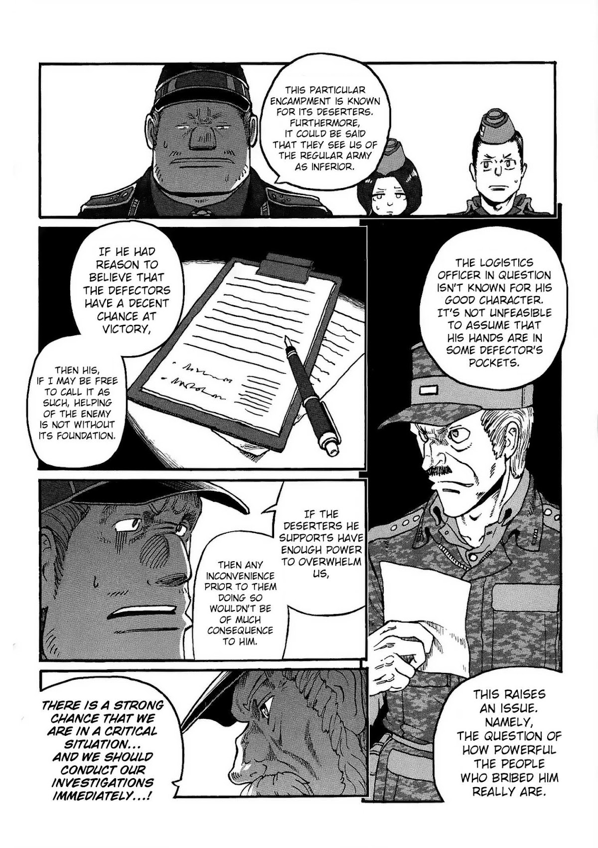 Groundless - Sekigan no Sogekihei Chapter 20 page 13 - Chapter 20: The Liberation Army's Forced Retreat