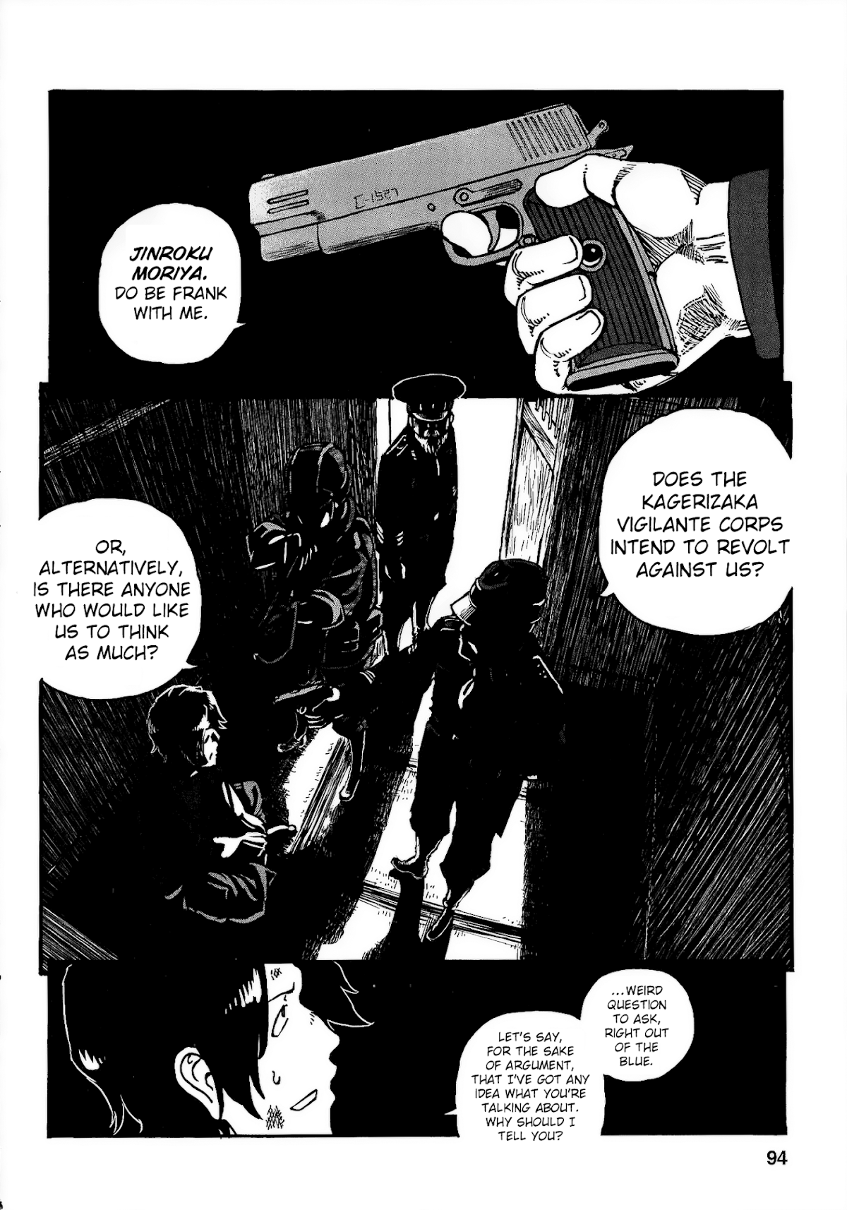 Groundless - Sekigan no Sogekihei Chapter 20 page 39 - Chapter 20: The Liberation Army's Forced Retreat