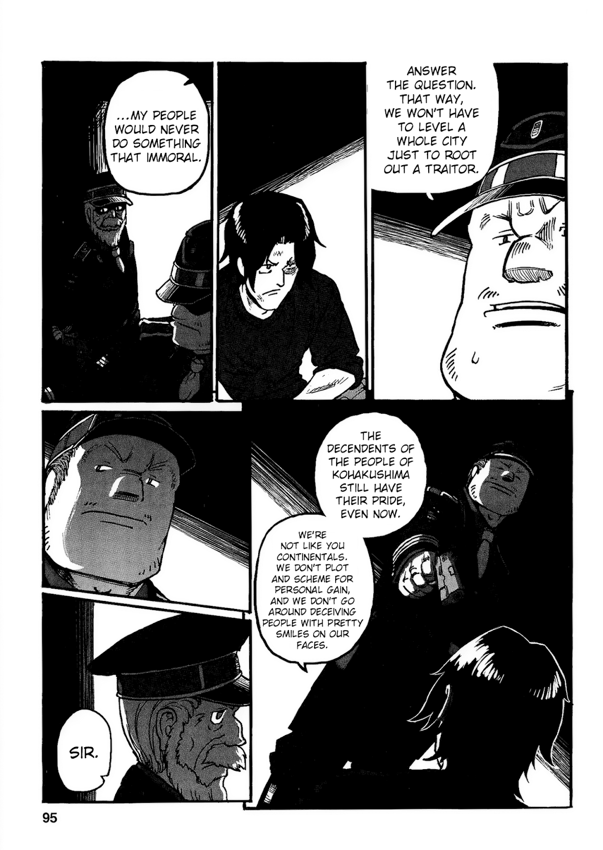 Groundless - Sekigan no Sogekihei Chapter 20 page 40 - Chapter 20: The Liberation Army's Forced Retreat