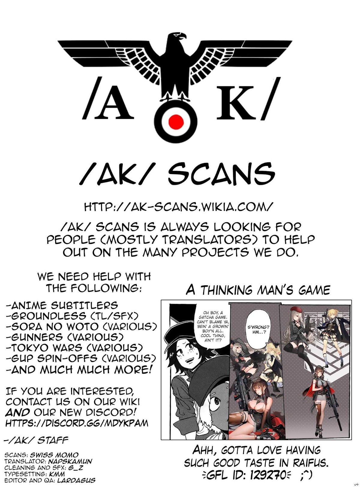 Groundless - Sekigan no Sogekihei Chapter 20 page 54 - Chapter 20: The Liberation Army's Forced Retreat