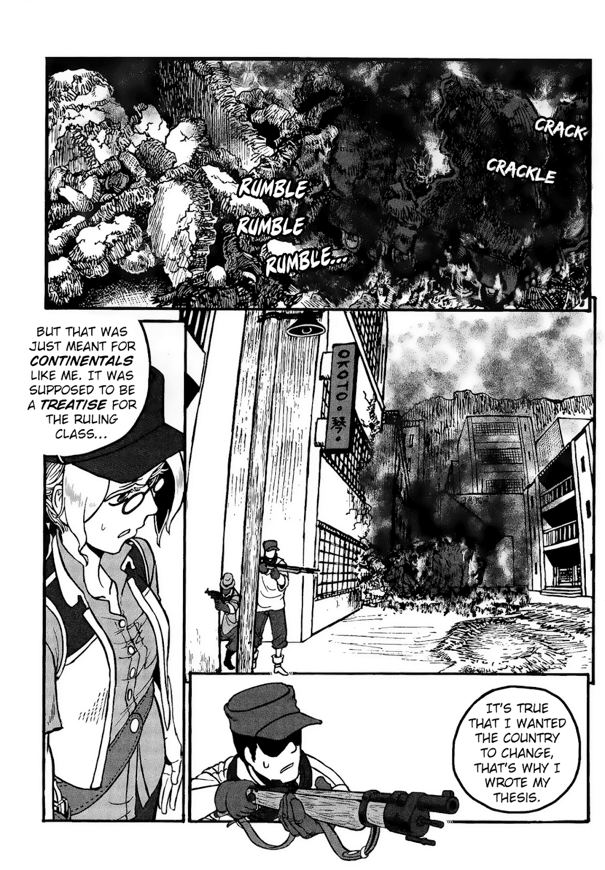 Groundless - Sekigan no Sogekihei Chapter 22 page 15 - Chapter 22: The Hammer of Swine