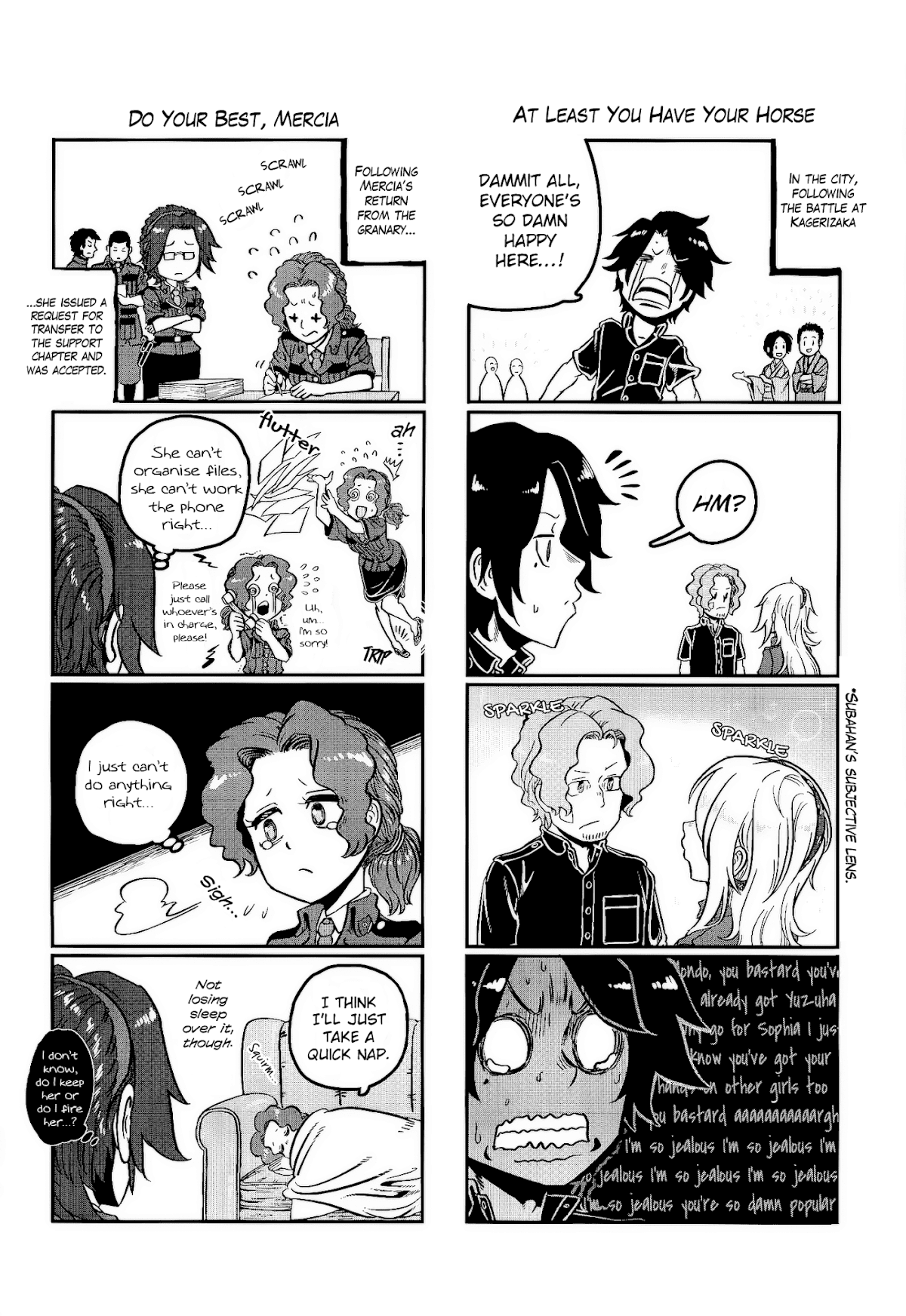 Groundless - Sekigan no Sogekihei Chapter 22 page 4 - Chapter 22: The Hammer of Swine