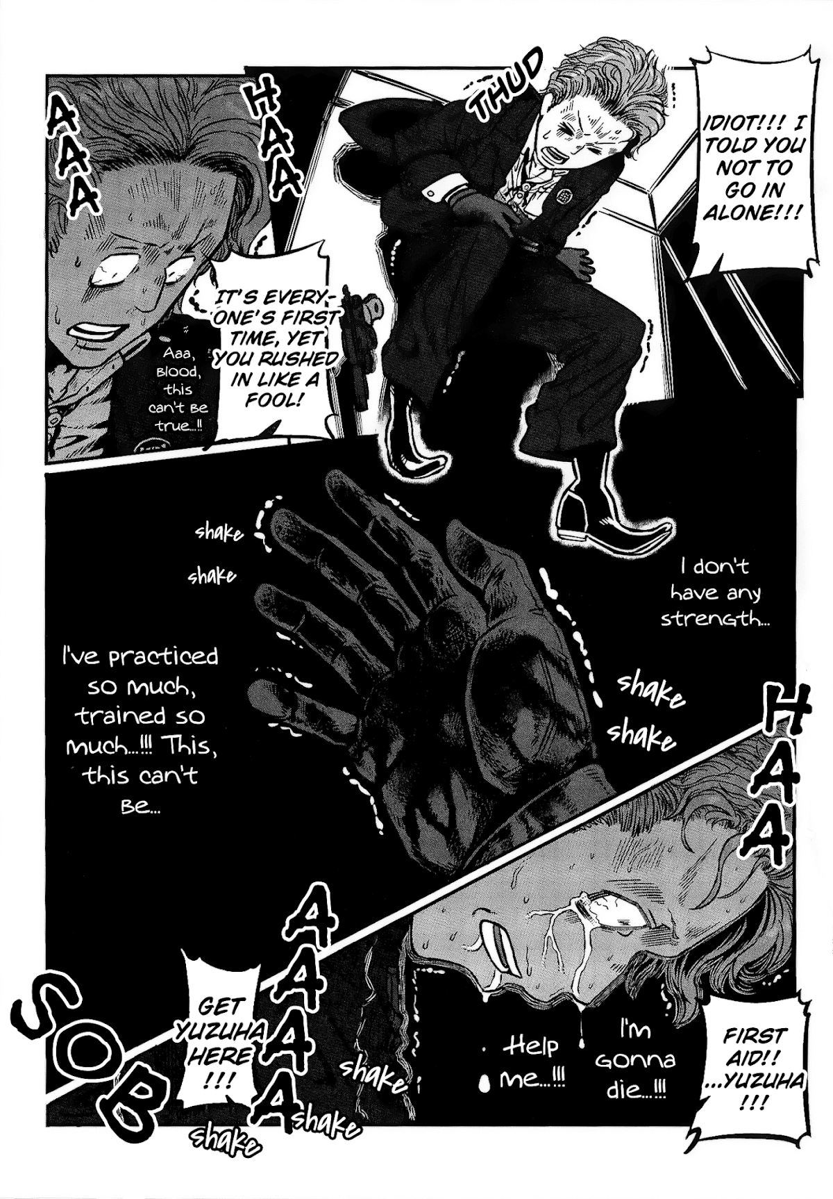 Groundless - Sekigan no Sogekihei Chapter 23 page 22 - Chapter 23: A scene for the taken pawn
