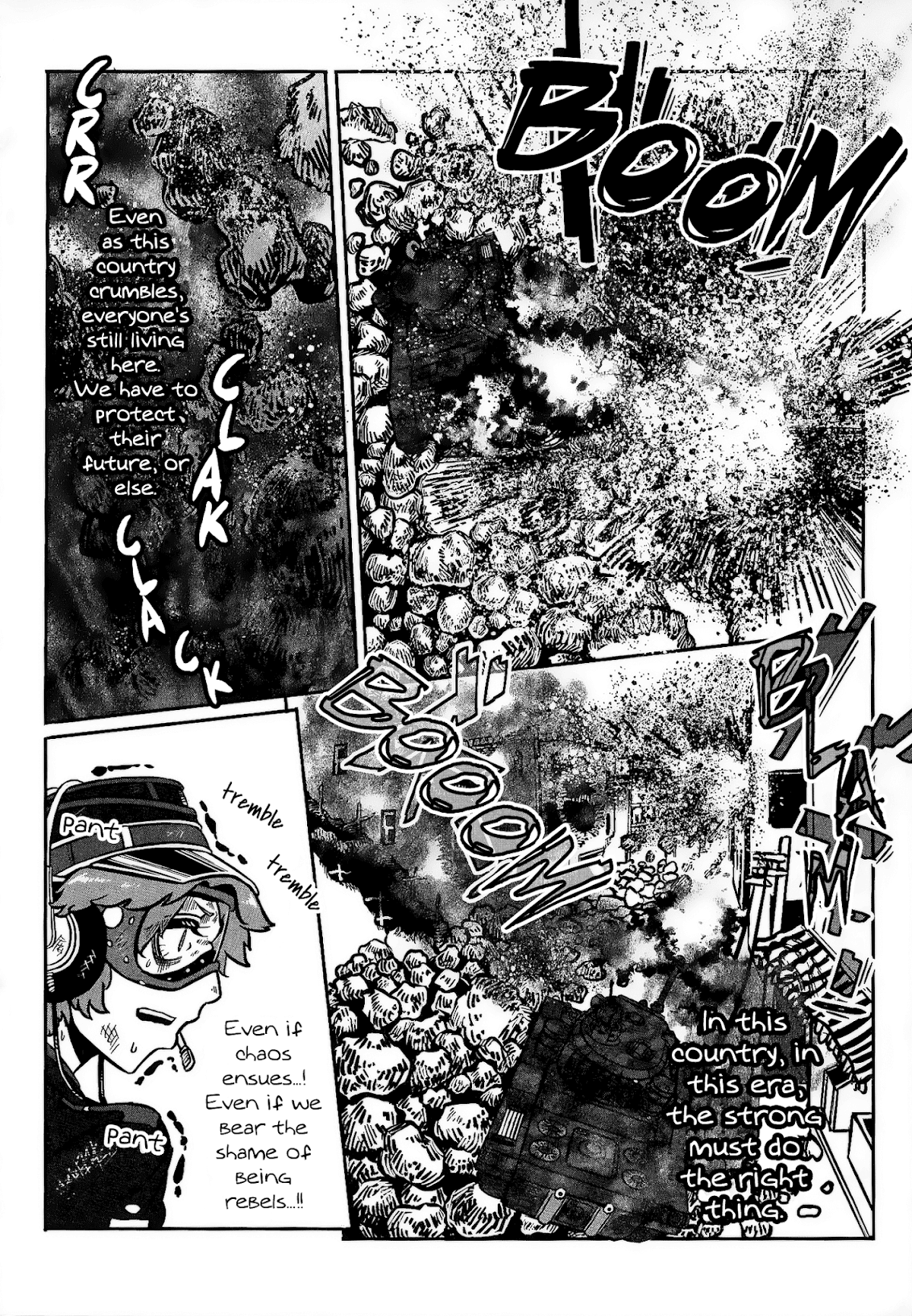 Groundless - Sekigan no Sogekihei Chapter 23 page 45 - Chapter 23: A scene for the taken pawn