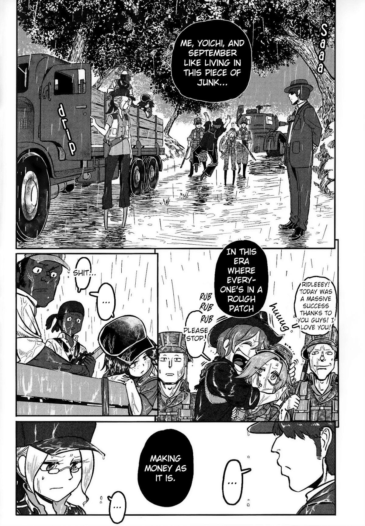 Groundless - Sekigan no Sogekihei Chapter 23 page 72 - Chapter 23: A scene for the taken pawn