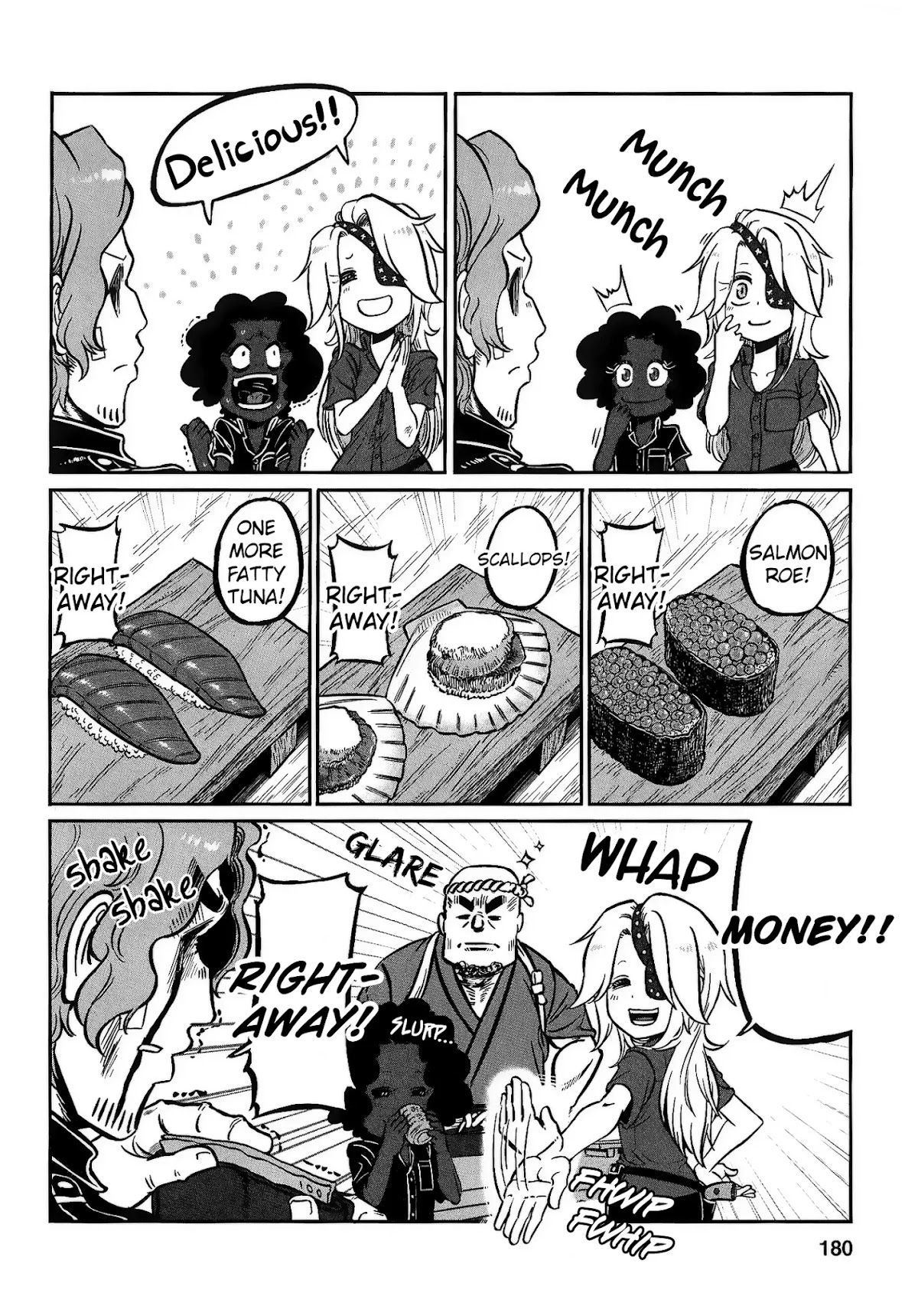 Groundless - Sekigan no Sogekihei Chapter 24 page 14 - Chapter 24: Playing House