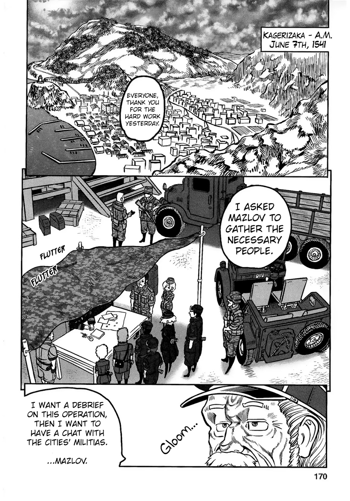 Groundless - Sekigan no Sogekihei Chapter 24 page 4 - Chapter 24: Playing House