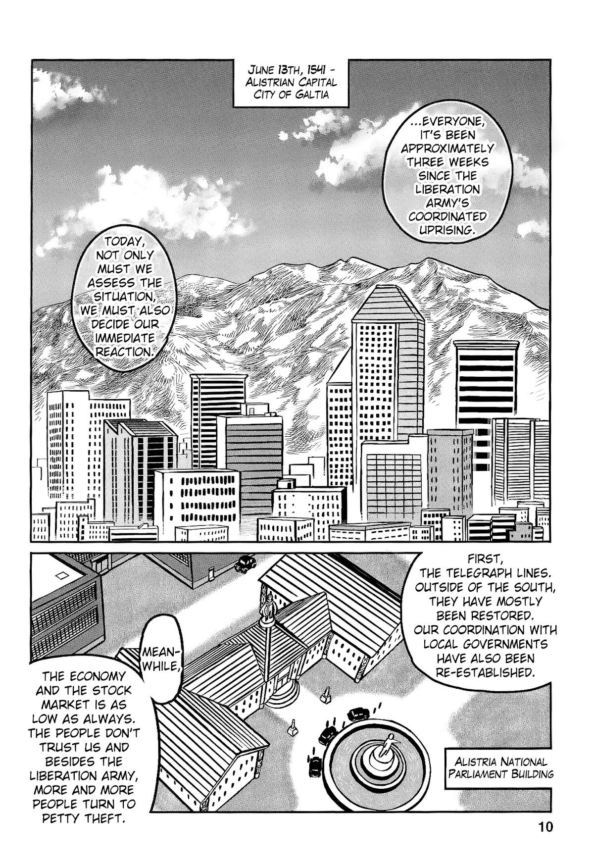 Groundless - Sekigan no Sogekihei Chapter 25 page 12 - Chapter 25: The Dream Left Behind