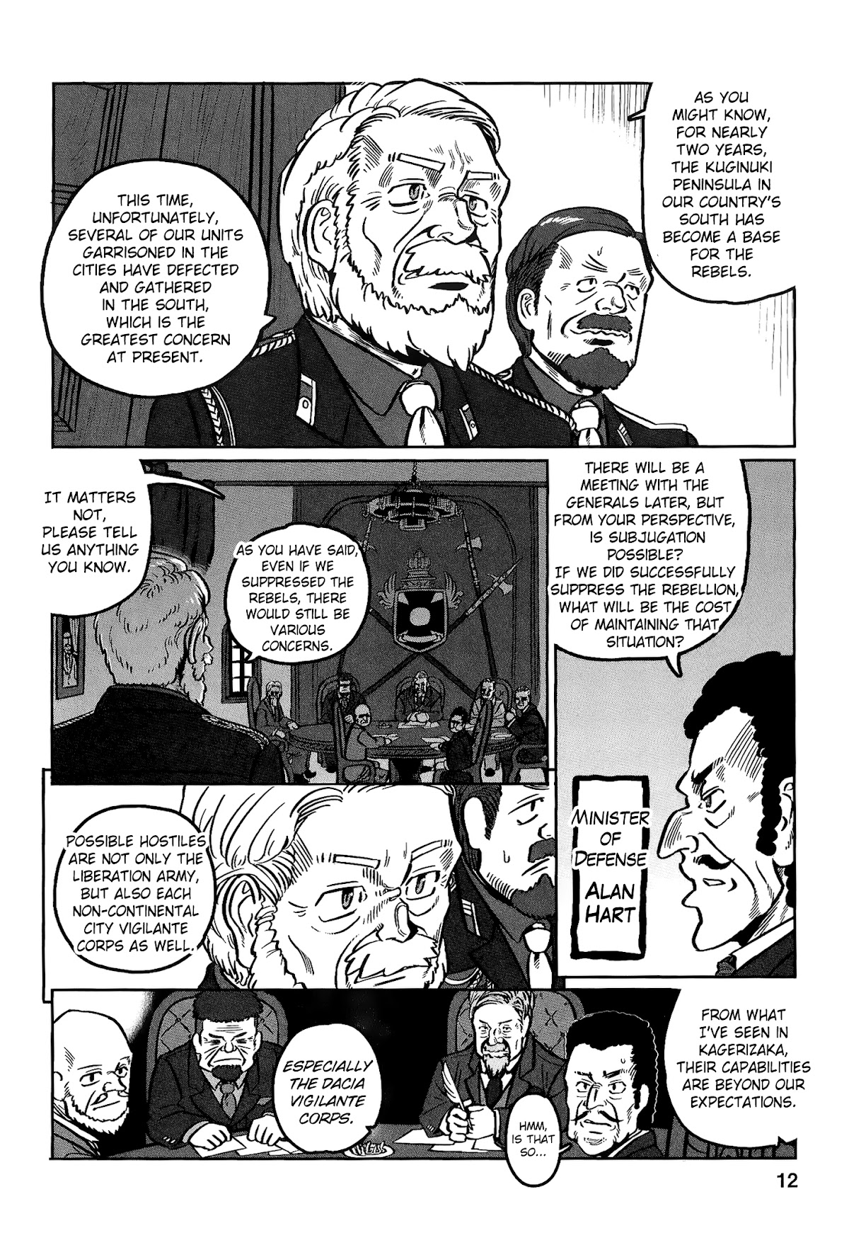 Groundless - Sekigan no Sogekihei Chapter 25 page 14 - Chapter 25: The Dream Left Behind