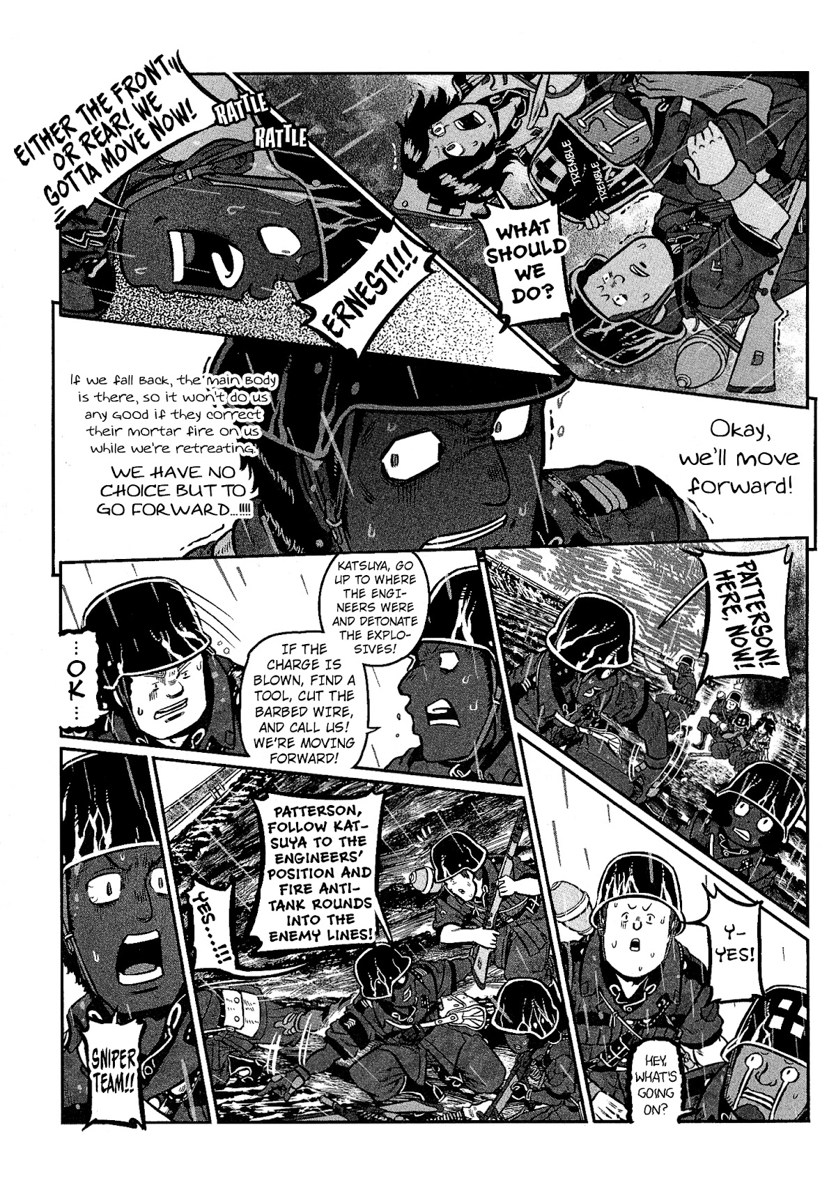 Groundless - Sekigan no Sogekihei Chapter 27 page 17 - Chapter 27