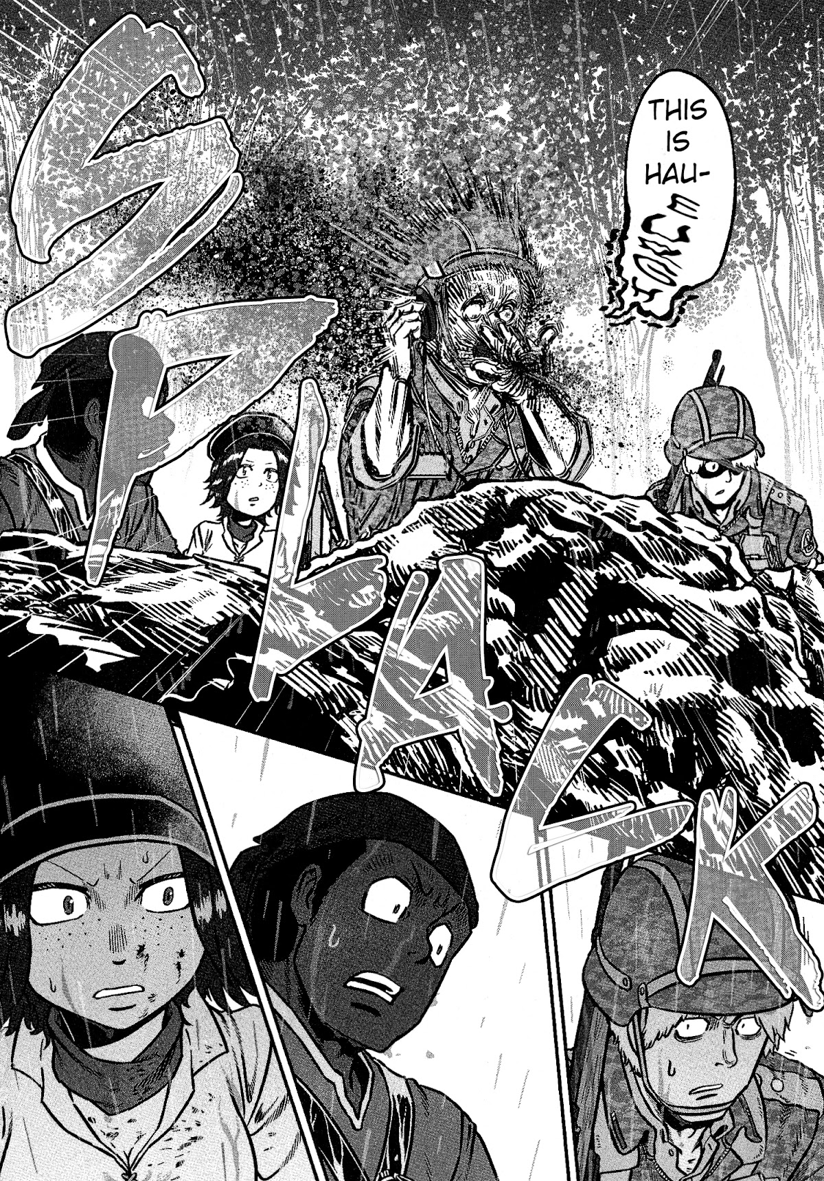 Groundless - Sekigan no Sogekihei Chapter 27 page 25 - Chapter 27
