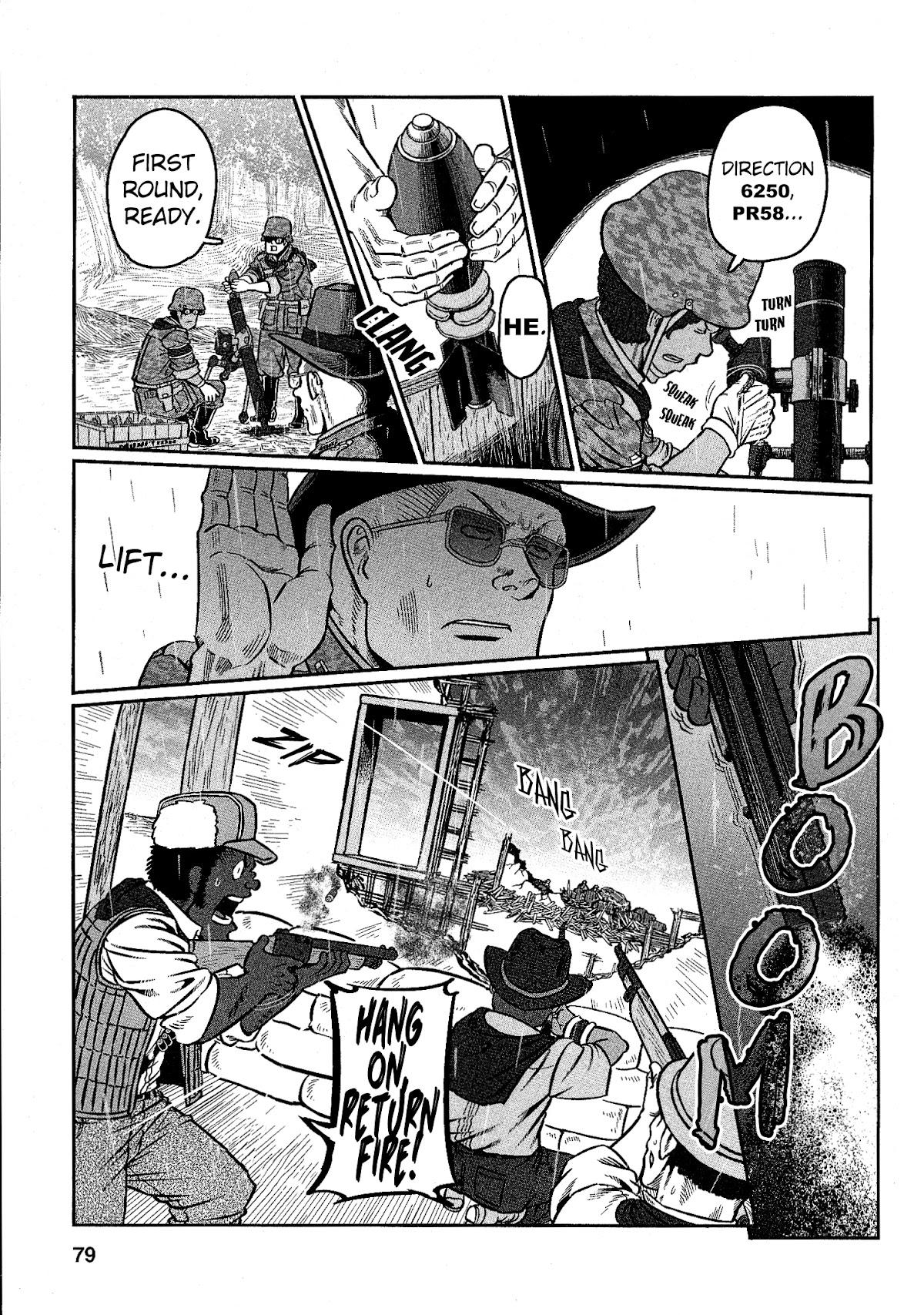 Groundless - Sekigan no Sogekihei Chapter 27 page 3 - Chapter 27