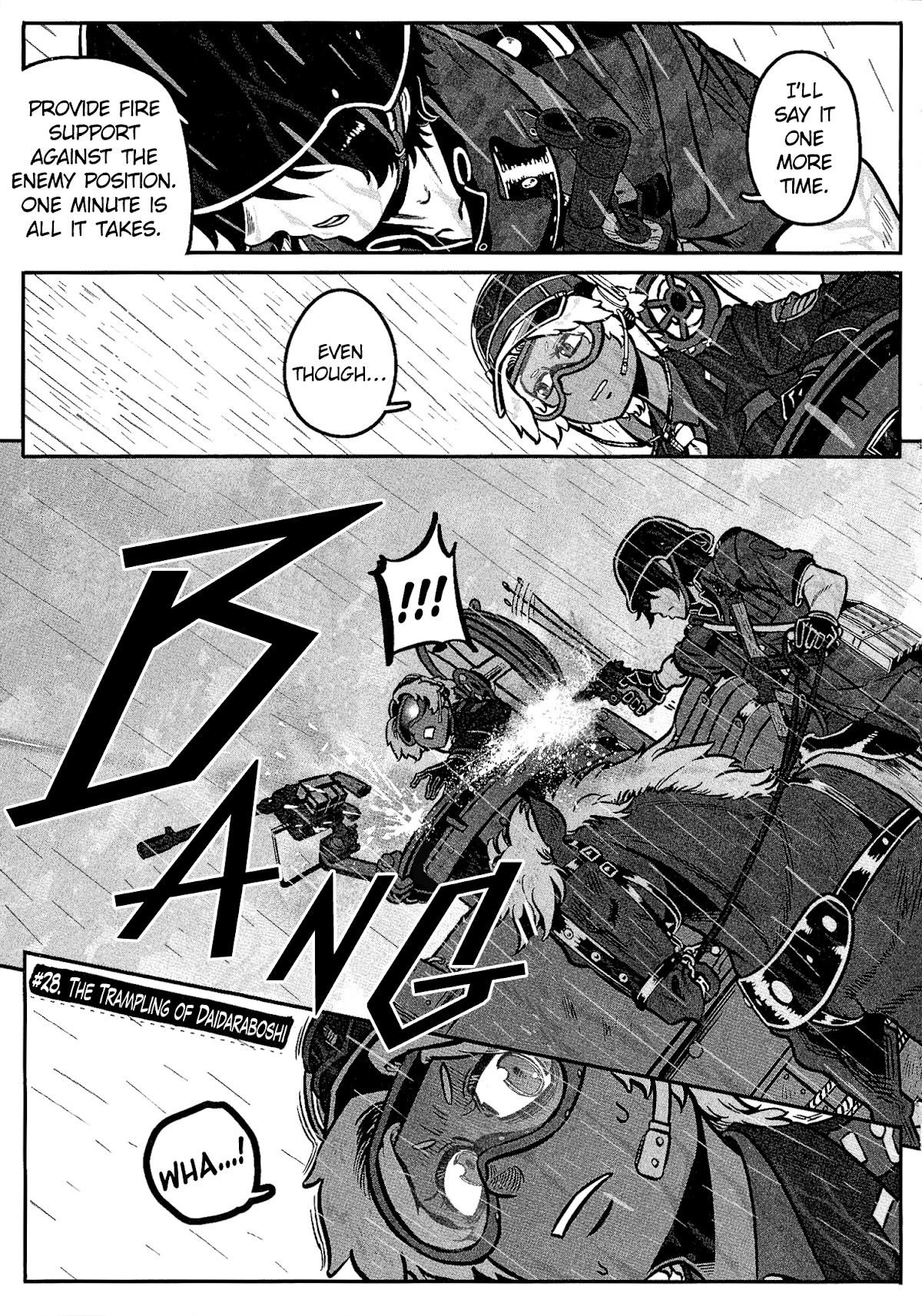 Groundless - Sekigan no Sogekihei Chapter 28 page 1 - Chapter 28: The Trampling of Daidaraboshi