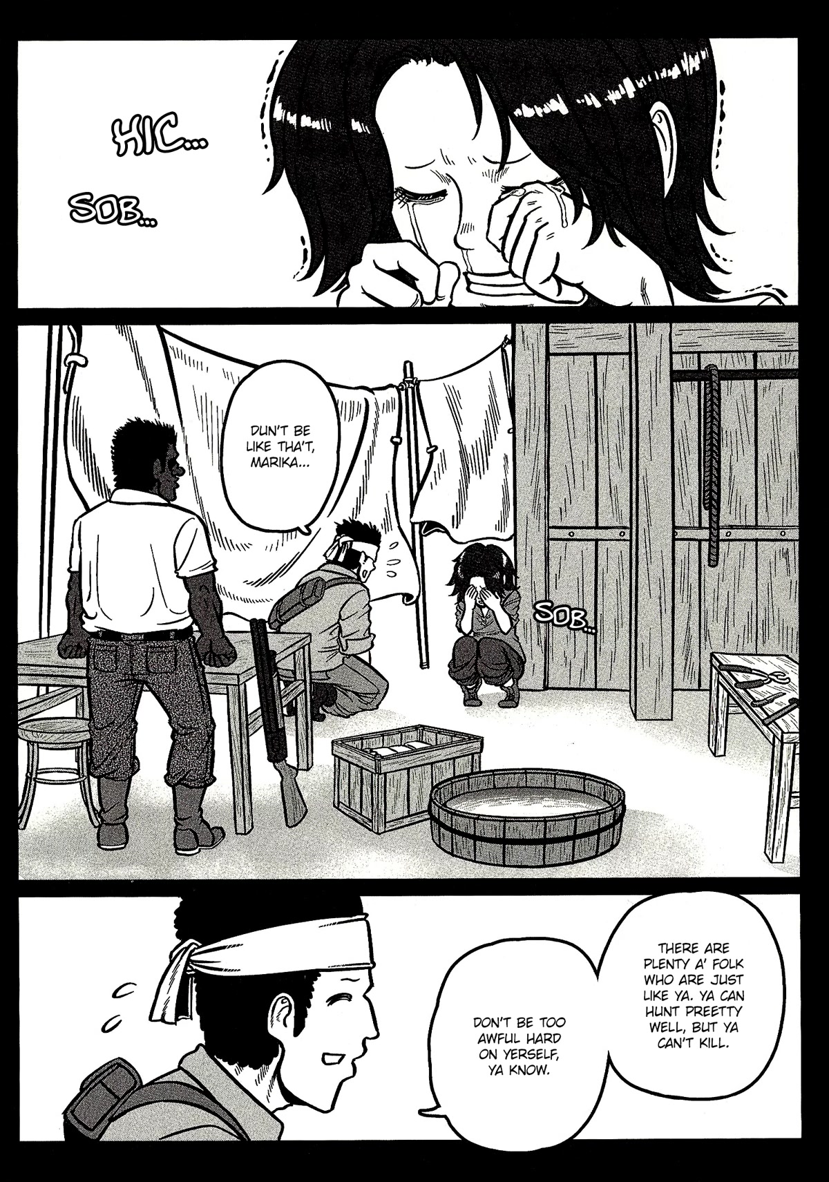 Groundless - Sekigan no Sogekihei Chapter 29 page 20 - Chapter 29: A Kind Woman