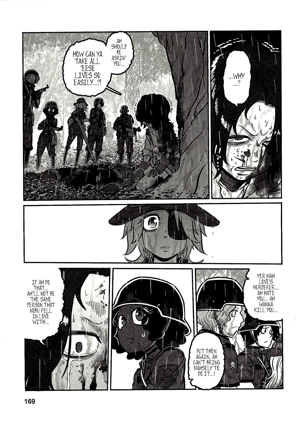 Groundless - Sekigan no Sogekihei Chapter 29 page 27 - Chapter 29: A Kind Woman