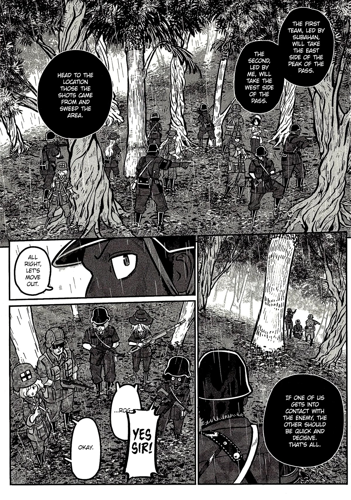 Groundless - Sekigan no Sogekihei Chapter 29 page 7 - Chapter 29: A Kind Woman