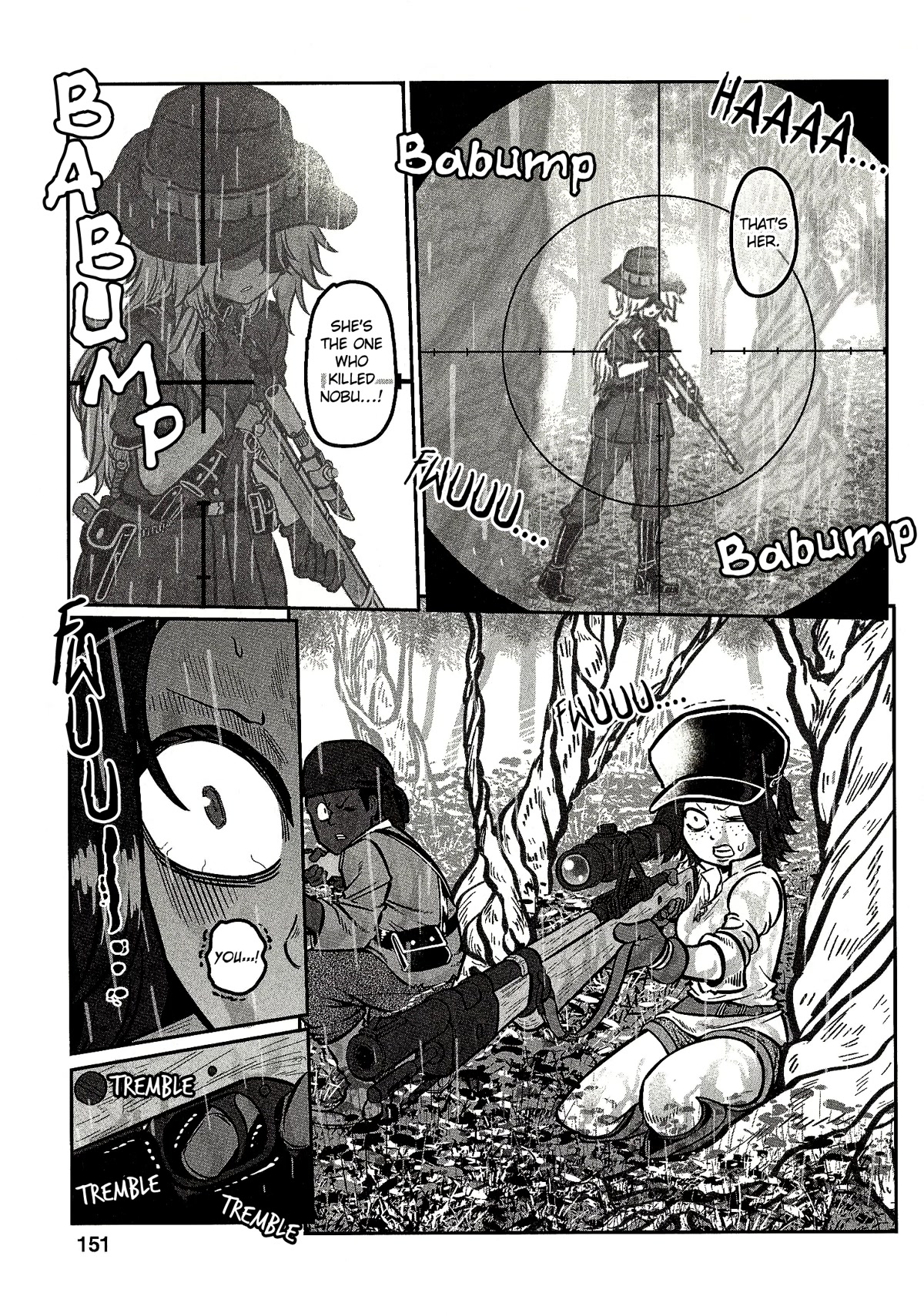 Groundless - Sekigan no Sogekihei Chapter 29 page 9 - Chapter 29: A Kind Woman