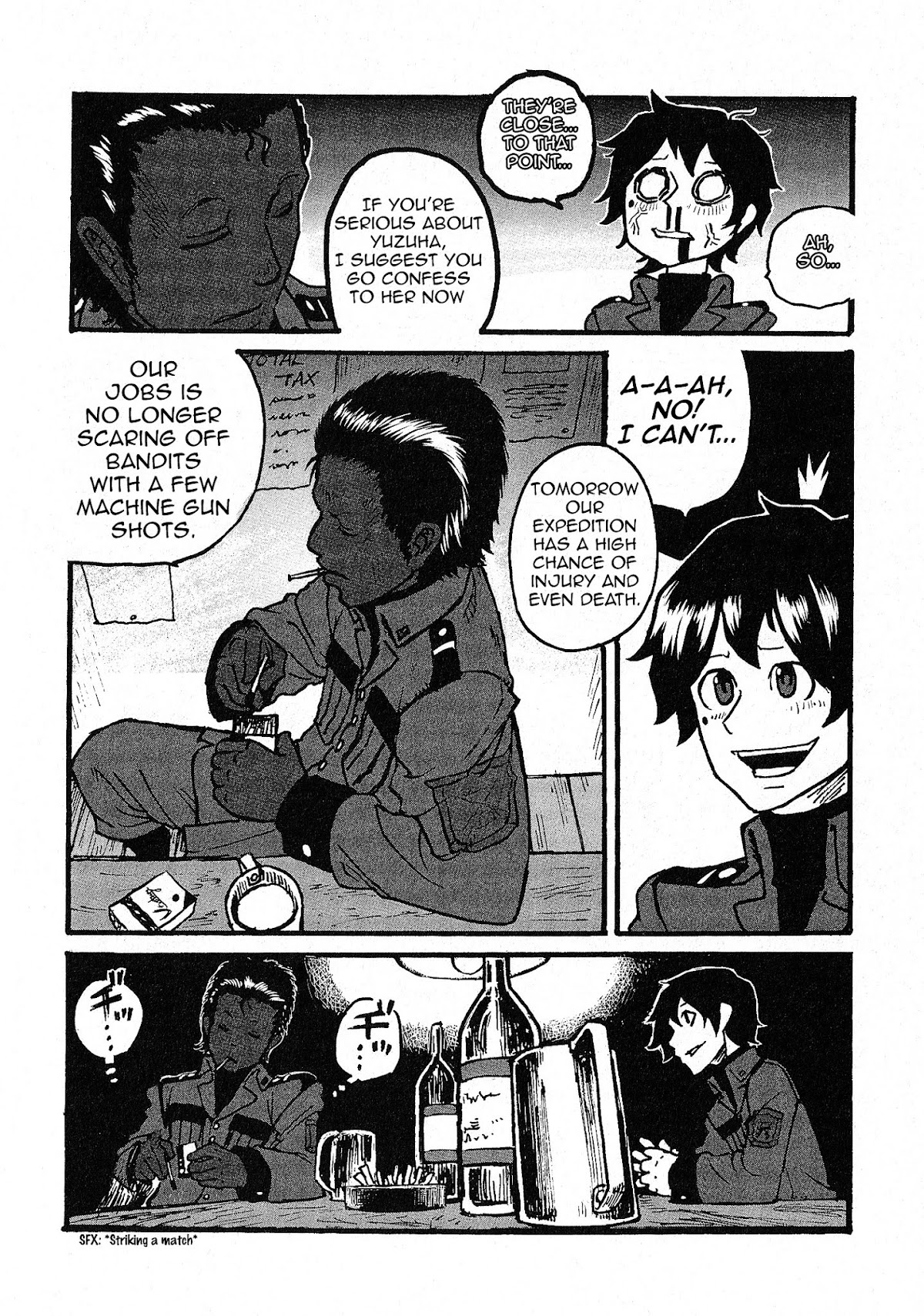 Groundless - Sekigan no Sogekihei Chapter 3 page 17 - Chapter 3 : One can't turn into a useful soldier in just 3 days + Volume 1 extras