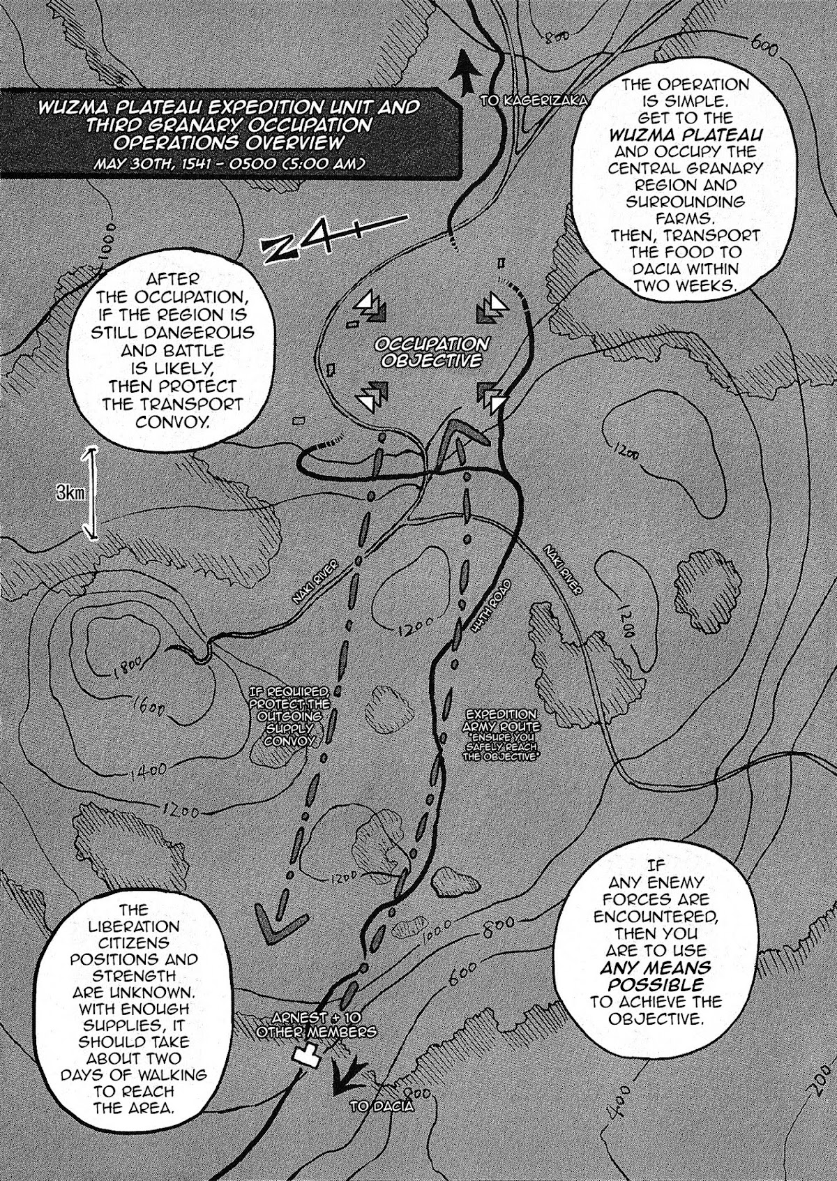 Groundless - Sekigan no Sogekihei Chapter 3 page 4 - Chapter 3 : One can't turn into a useful soldier in just 3 days + Volume 1 extras