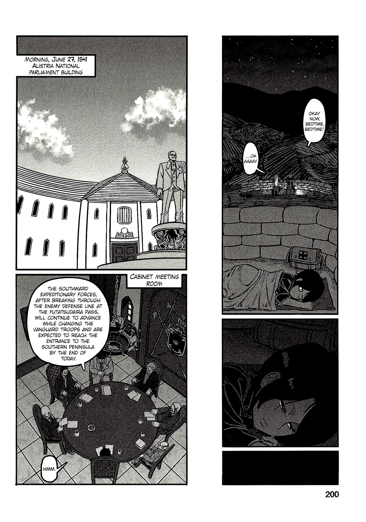 Groundless - Sekigan no Sogekihei Chapter 30 page 18 - Chapter 30: Is it wrong for a soldier to smile?