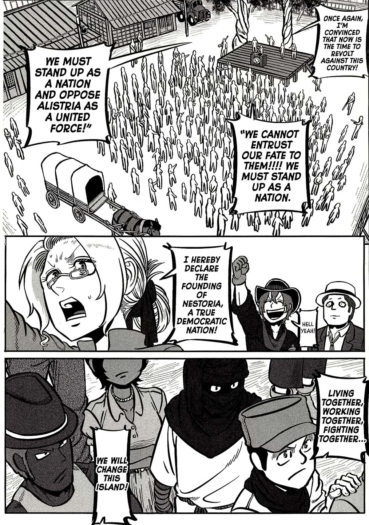 Groundless - Sekigan no Sogekihei Chapter 30 page 20 - Chapter 30: Is it wrong for a soldier to smile?