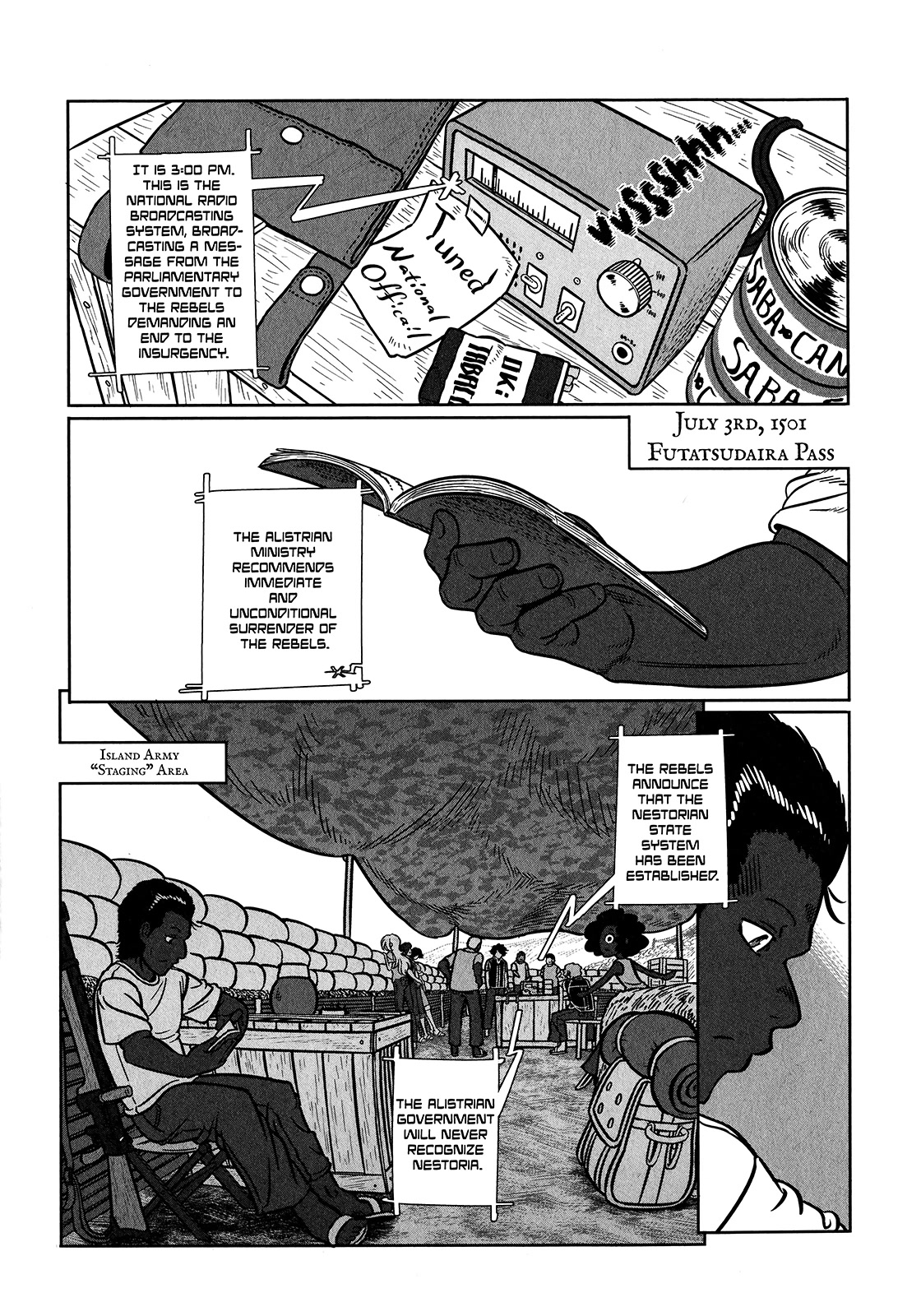 Groundless - Sekigan no Sogekihei Chapter 31 page 14 - Chapter 31: The Invisible State