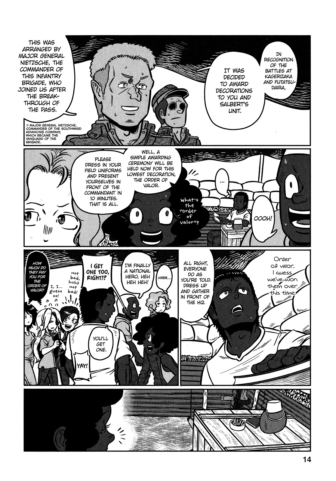 Groundless - Sekigan no Sogekihei Chapter 31 page 17 - Chapter 31: The Invisible State