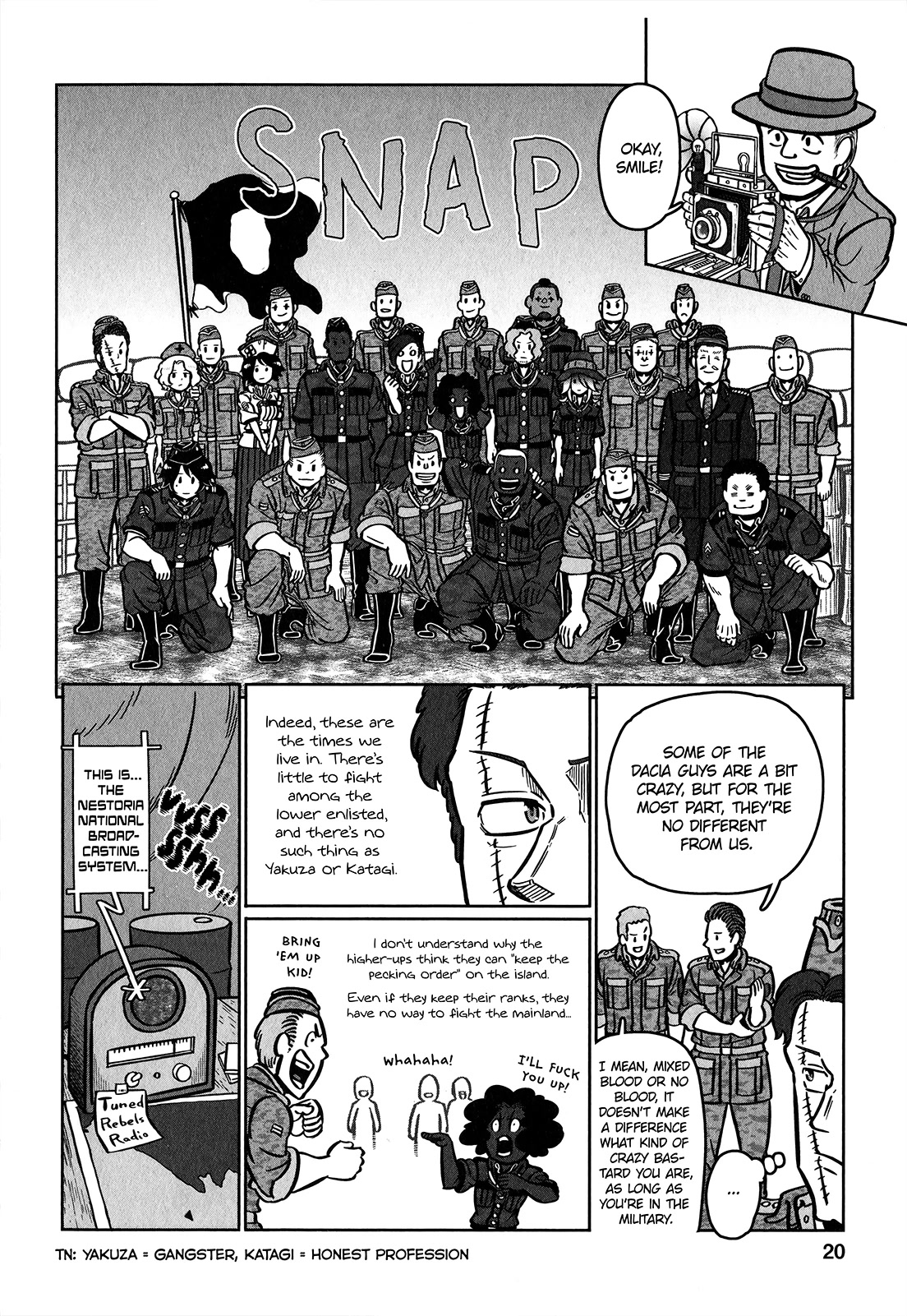 Groundless - Sekigan no Sogekihei Chapter 31 page 23 - Chapter 31: The Invisible State