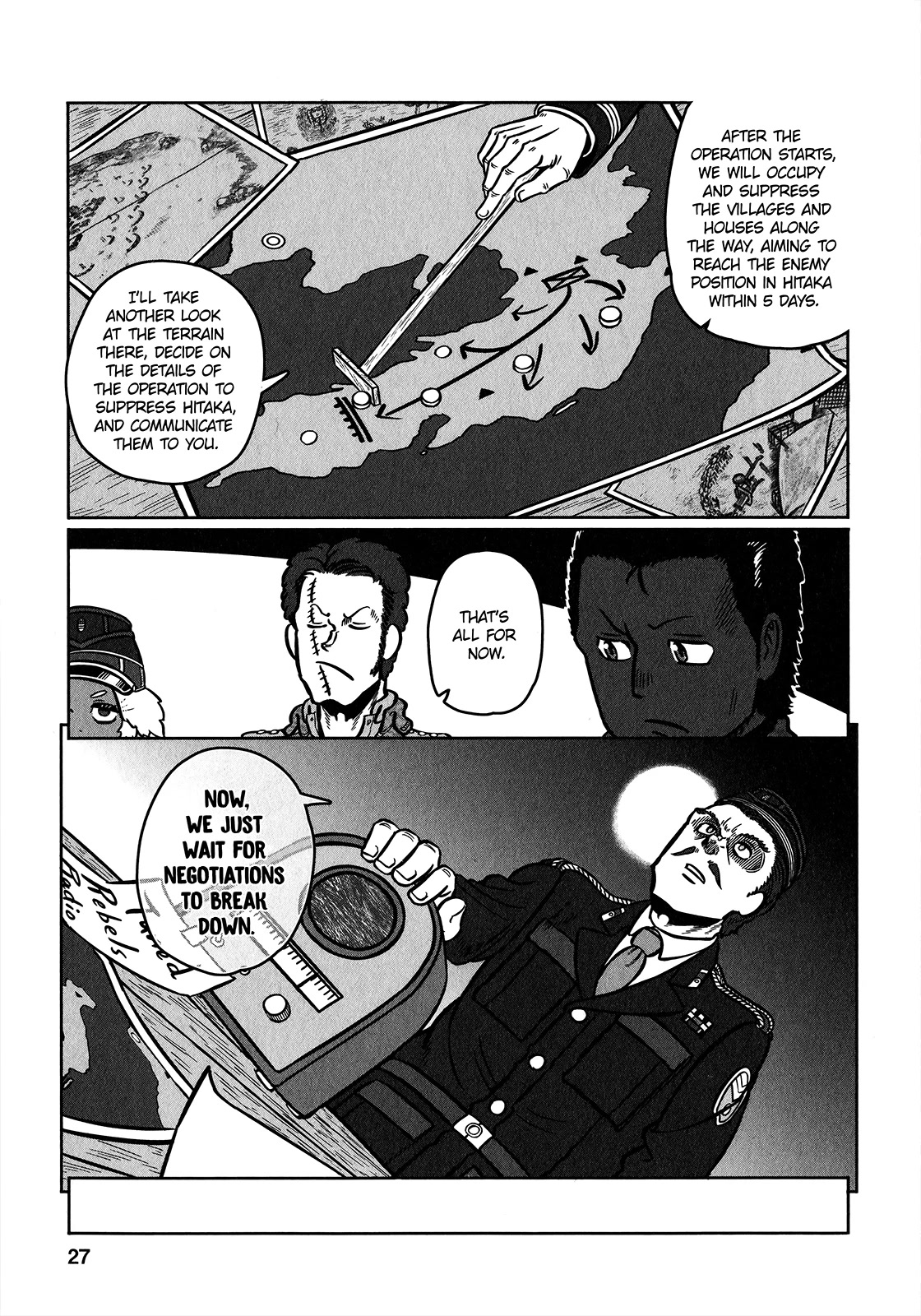 Groundless - Sekigan no Sogekihei Chapter 31 page 30 - Chapter 31: The Invisible State