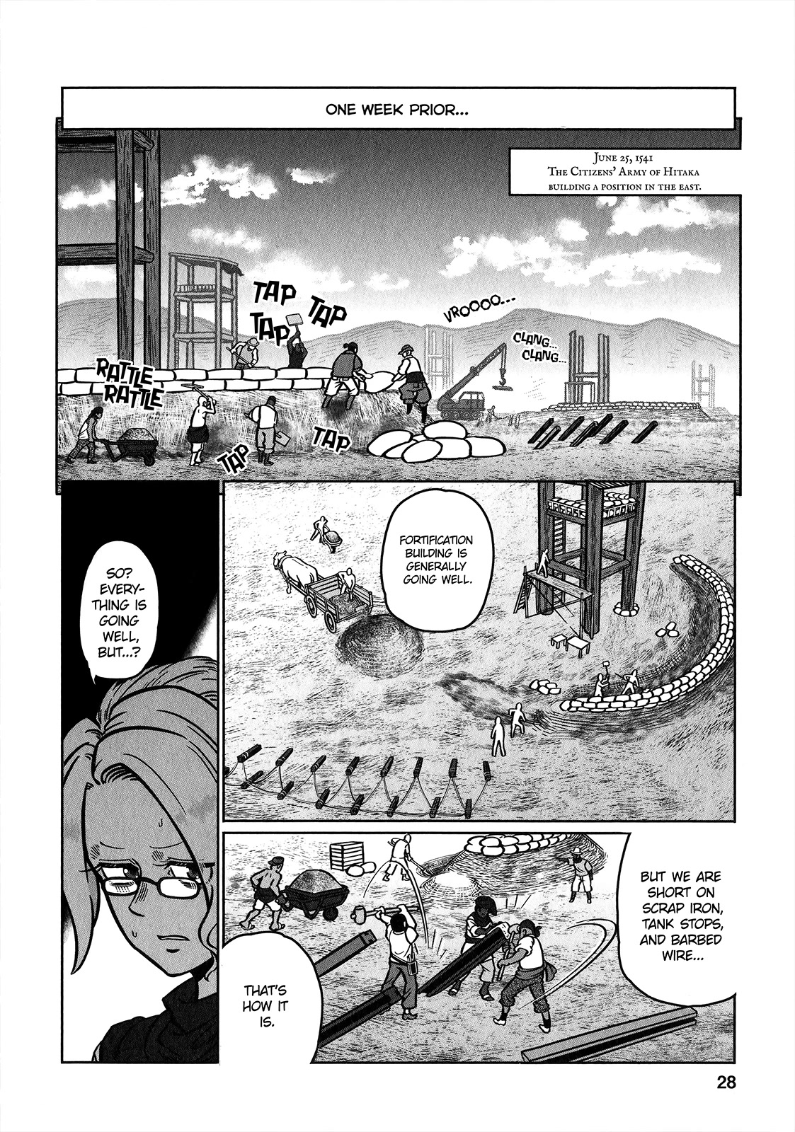 Groundless - Sekigan no Sogekihei Chapter 31 page 31 - Chapter 31: The Invisible State