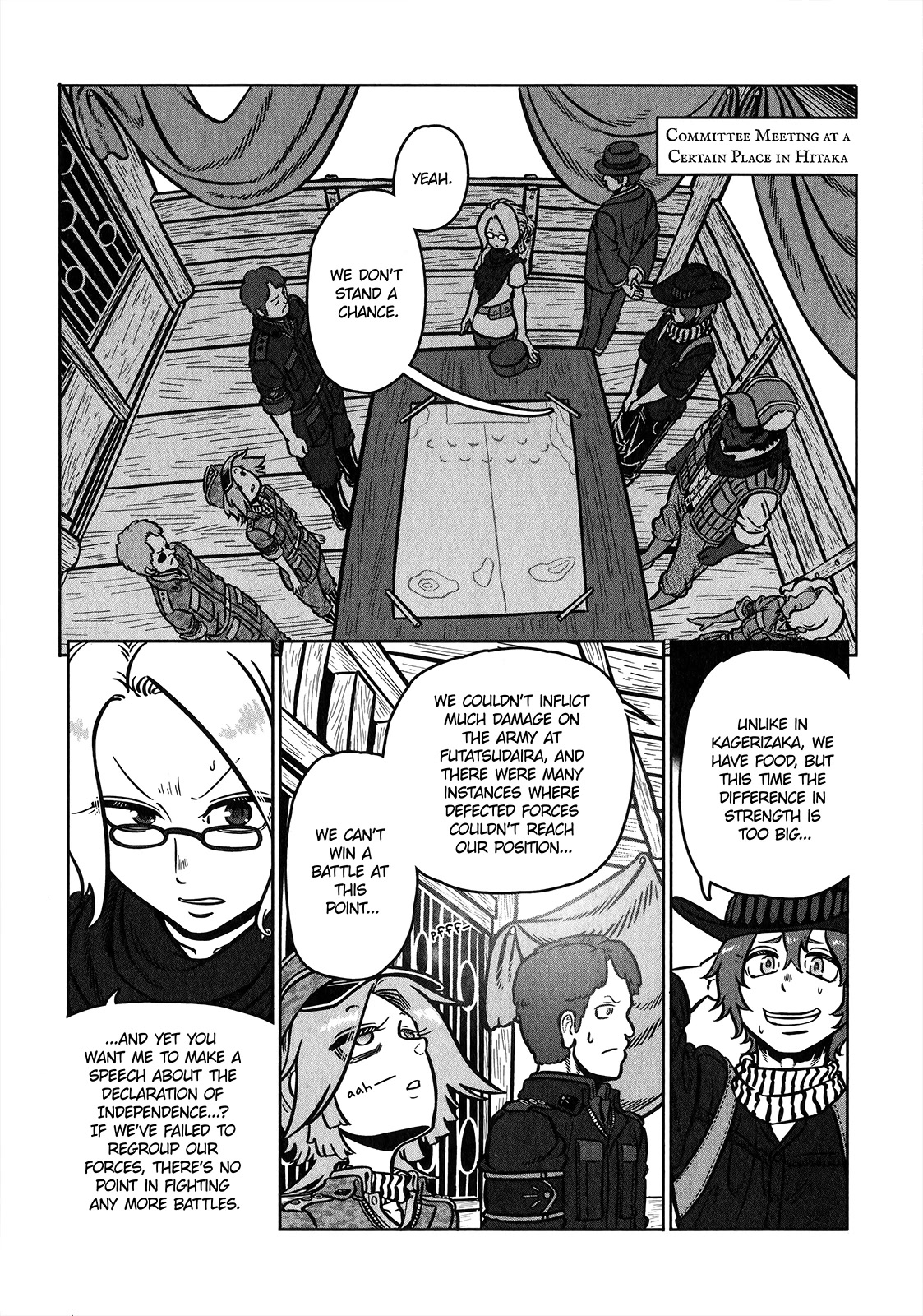 Groundless - Sekigan no Sogekihei Chapter 31 page 32 - Chapter 31: The Invisible State