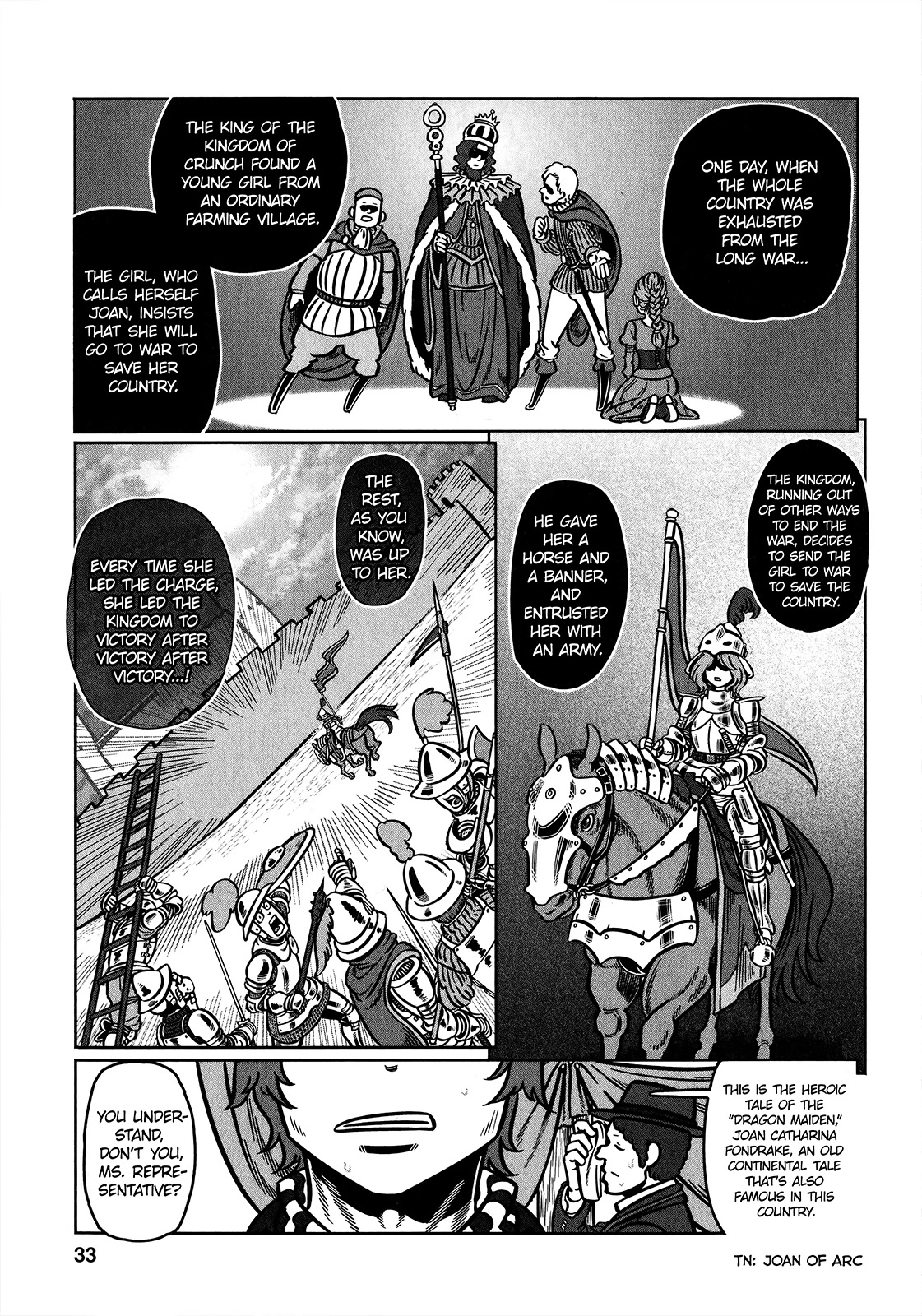 Groundless - Sekigan no Sogekihei Chapter 31 page 36 - Chapter 31: The Invisible State