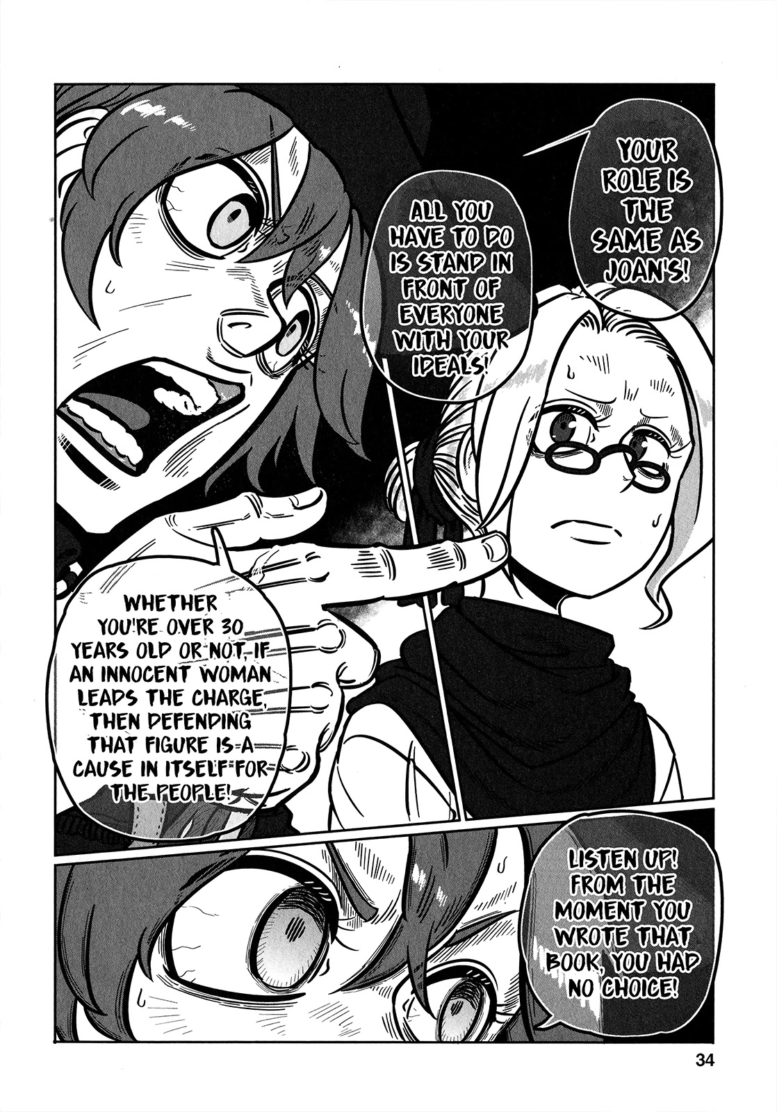 Groundless - Sekigan no Sogekihei Chapter 31 page 37 - Chapter 31: The Invisible State