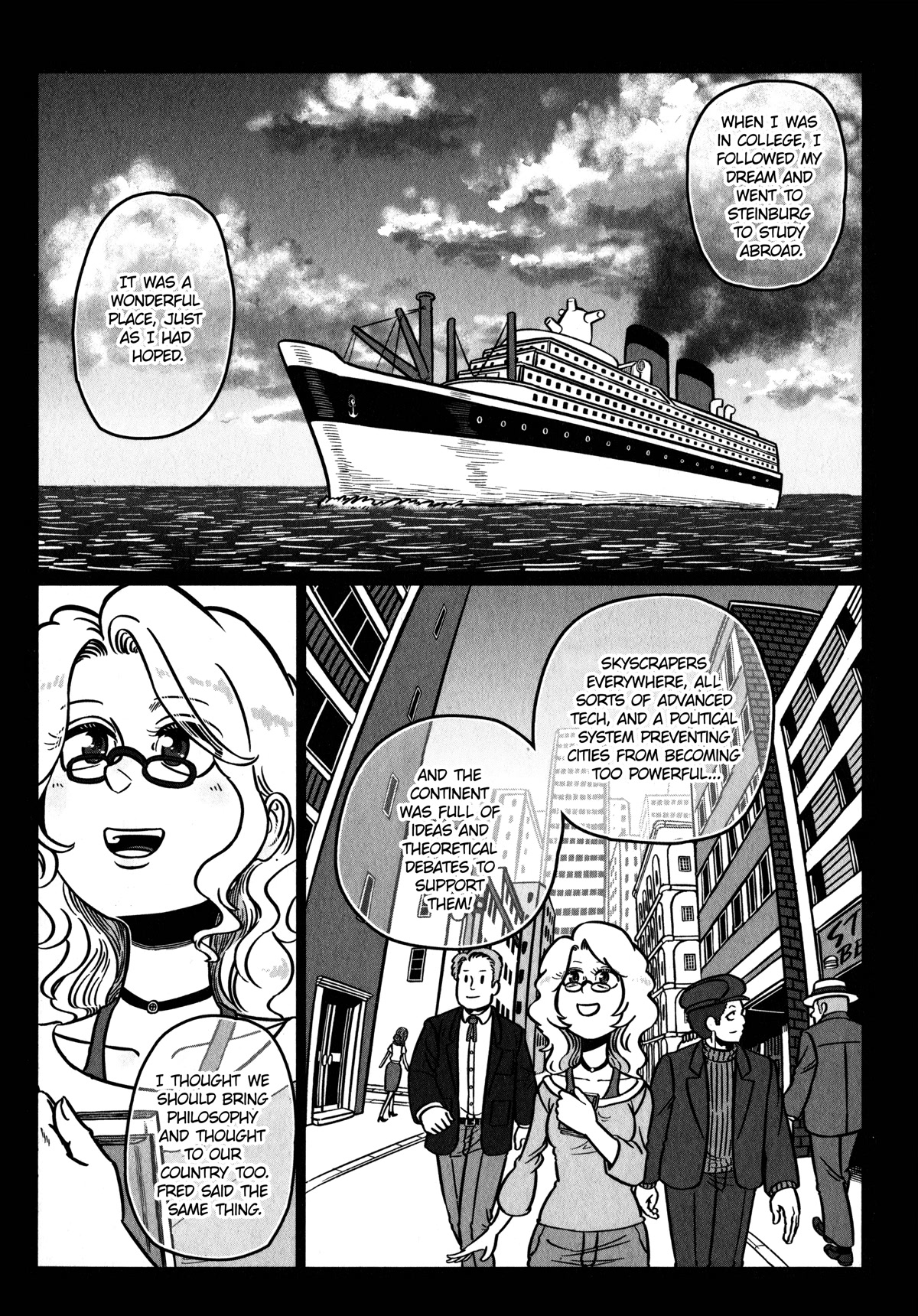 Groundless - Sekigan no Sogekihei Chapter 32 page 1 - Chapter 32: Unseen Shackles