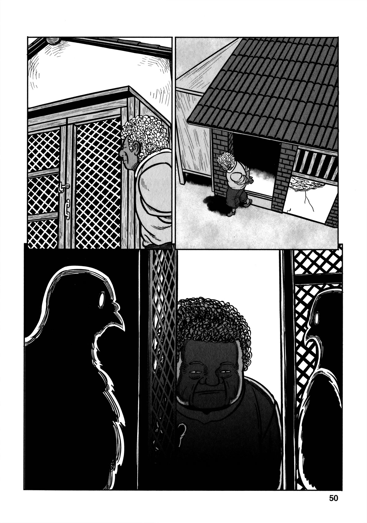 Groundless - Sekigan no Sogekihei Chapter 32 page 12 - Chapter 32: Unseen Shackles