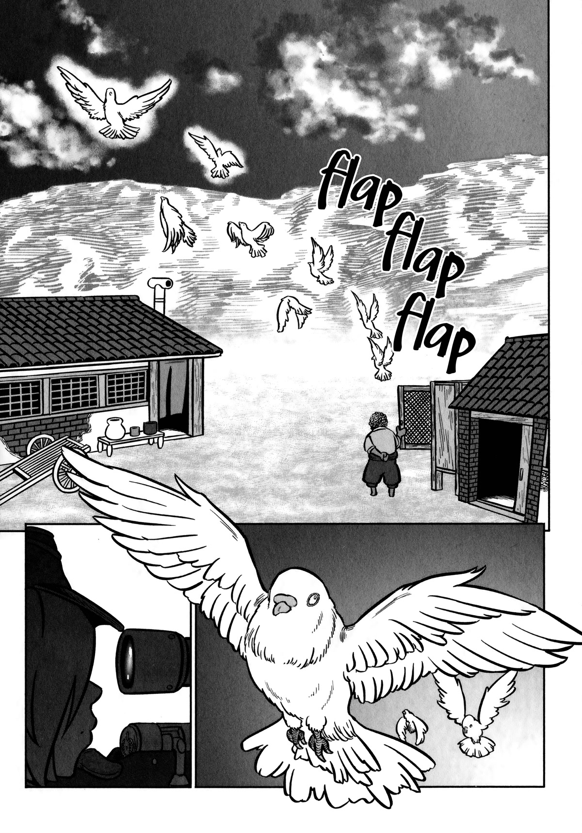 Groundless - Sekigan no Sogekihei Chapter 32 page 13 - Chapter 32: Unseen Shackles