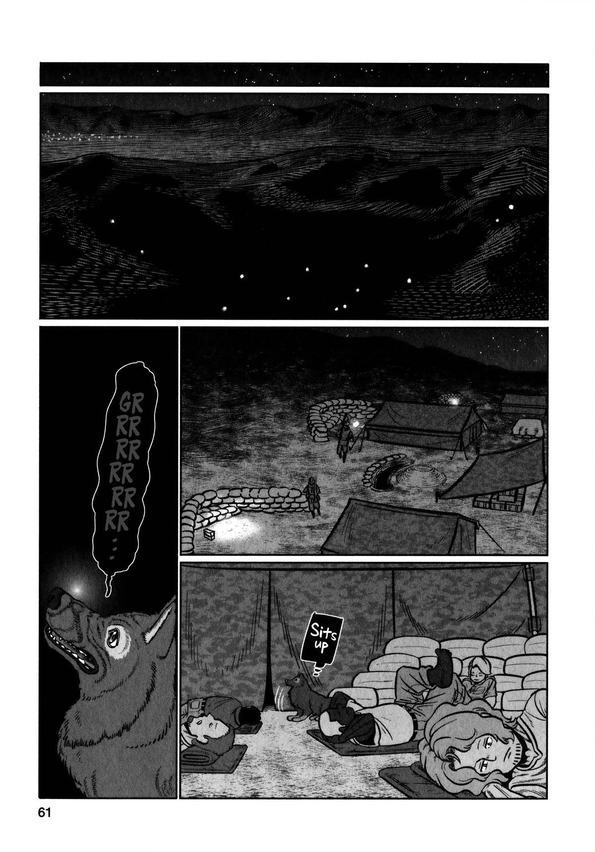 Groundless - Sekigan no Sogekihei Chapter 32 page 23 - Chapter 32: Unseen Shackles