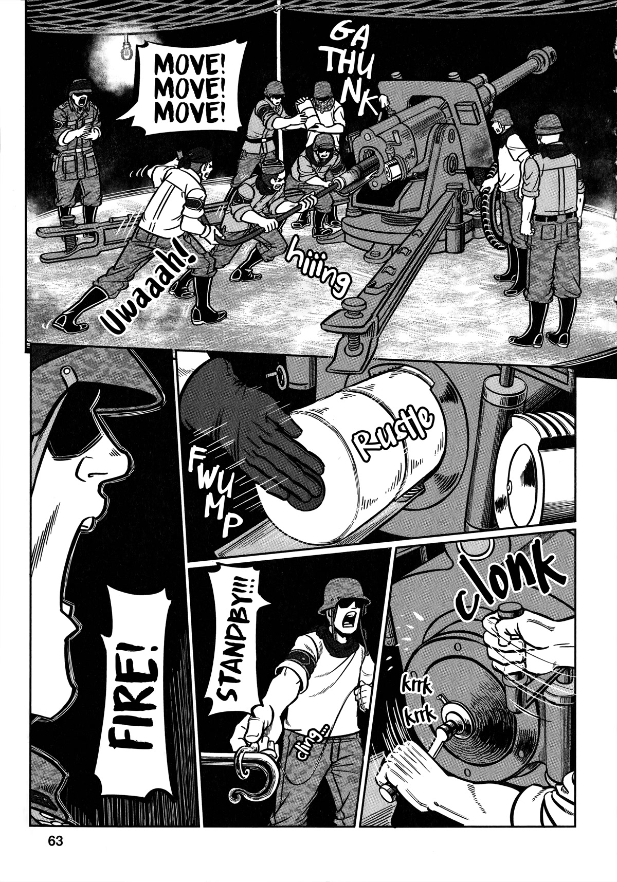 Groundless - Sekigan no Sogekihei Chapter 32 page 25 - Chapter 32: Unseen Shackles