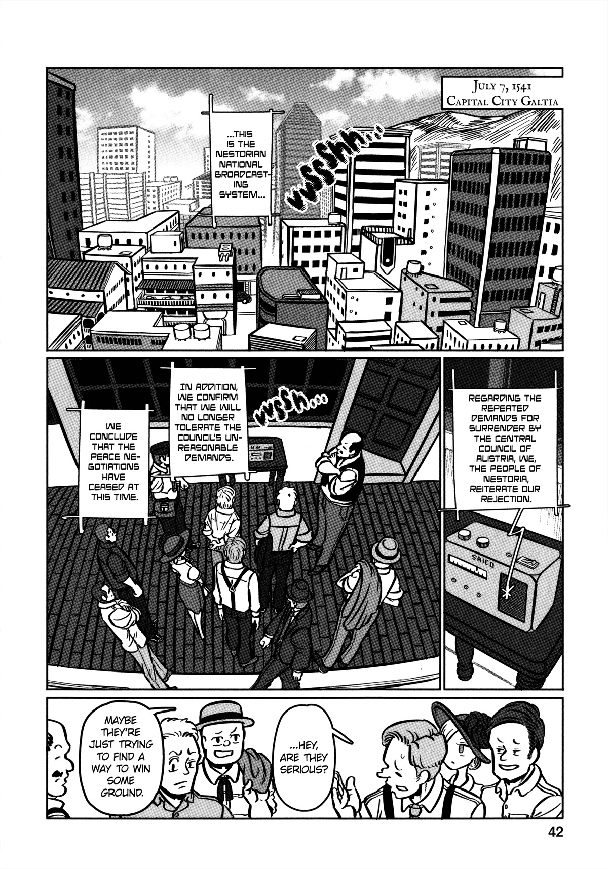 Groundless - Sekigan no Sogekihei Chapter 32 page 4 - Chapter 32: Unseen Shackles