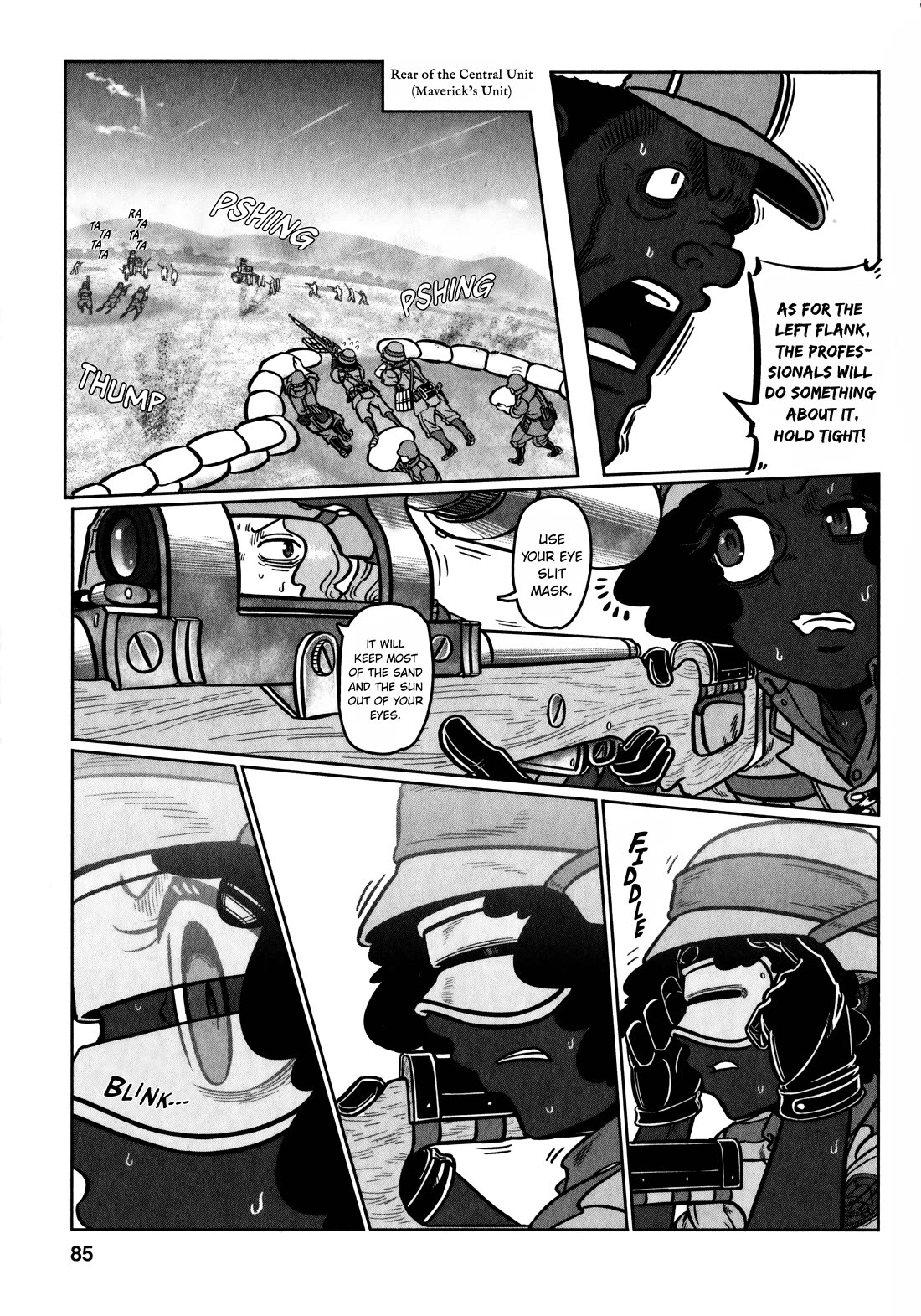 Groundless - Sekigan no Sogekihei Chapter 33 page 15 - Chapter 33: Castle of Sand and Shimmering Flames