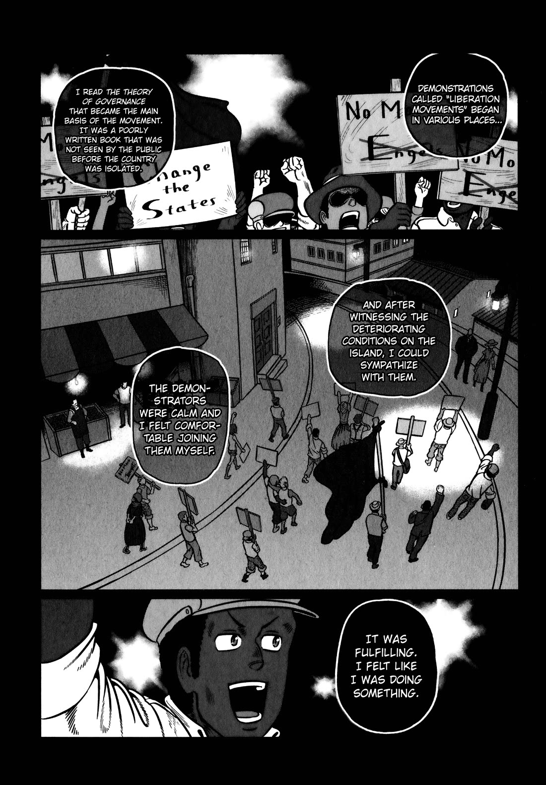 Groundless - Sekigan no Sogekihei Chapter 33 page 2 - Chapter 33: Castle of Sand and Shimmering Flames