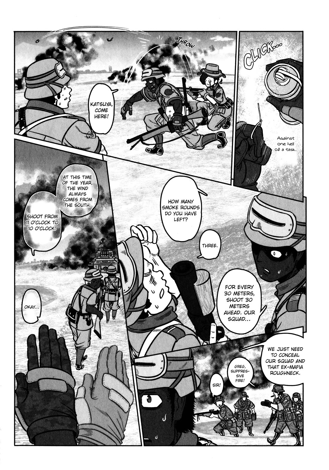 Groundless - Sekigan no Sogekihei Chapter 33 page 27 - Chapter 33: Castle of Sand and Shimmering Flames