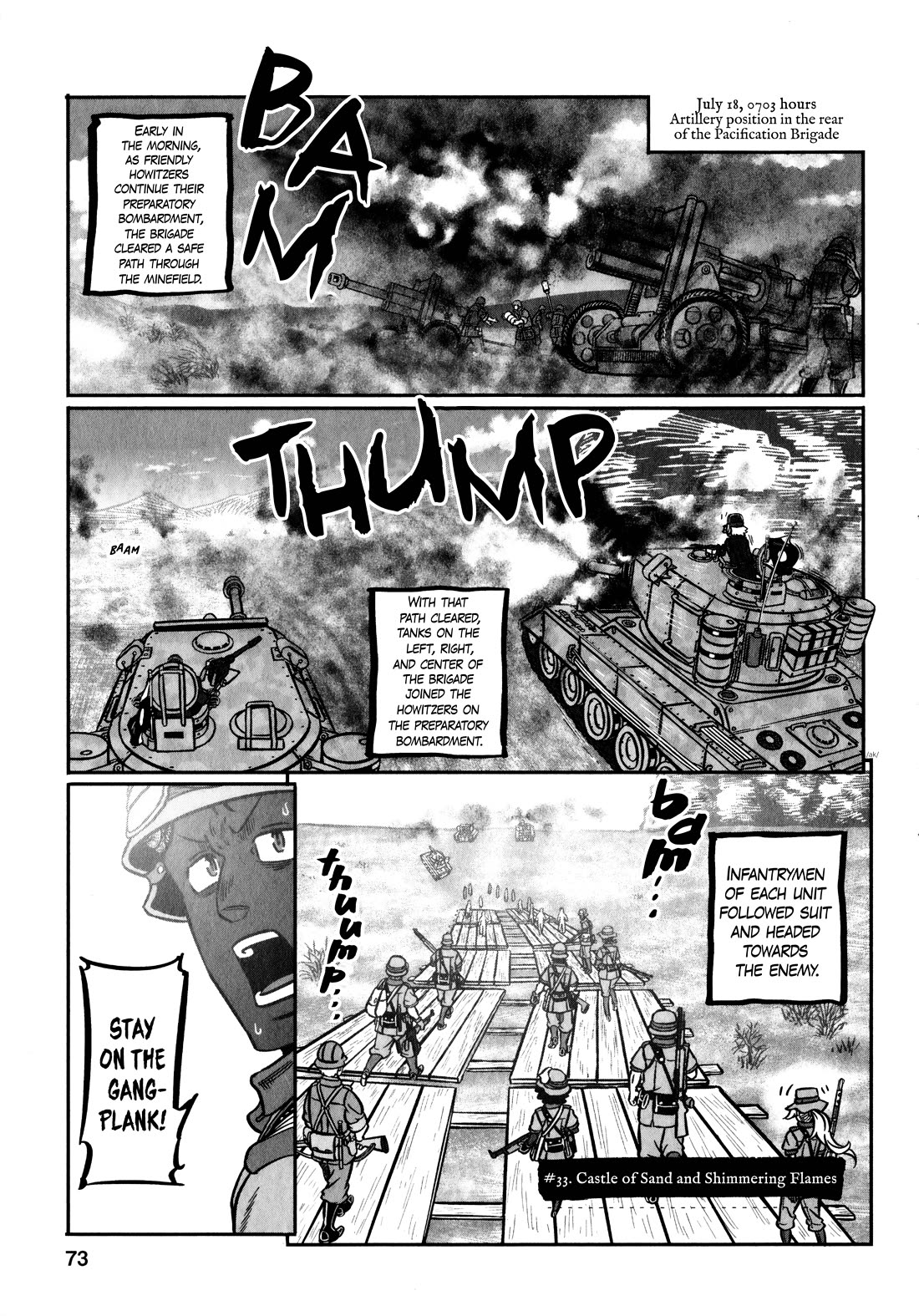 Groundless - Sekigan no Sogekihei Chapter 33 page 3 - Chapter 33: Castle of Sand and Shimmering Flames