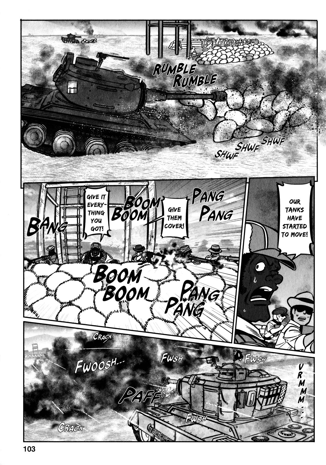 Groundless - Sekigan no Sogekihei Chapter 33 page 32 - Chapter 33: Castle of Sand and Shimmering Flames