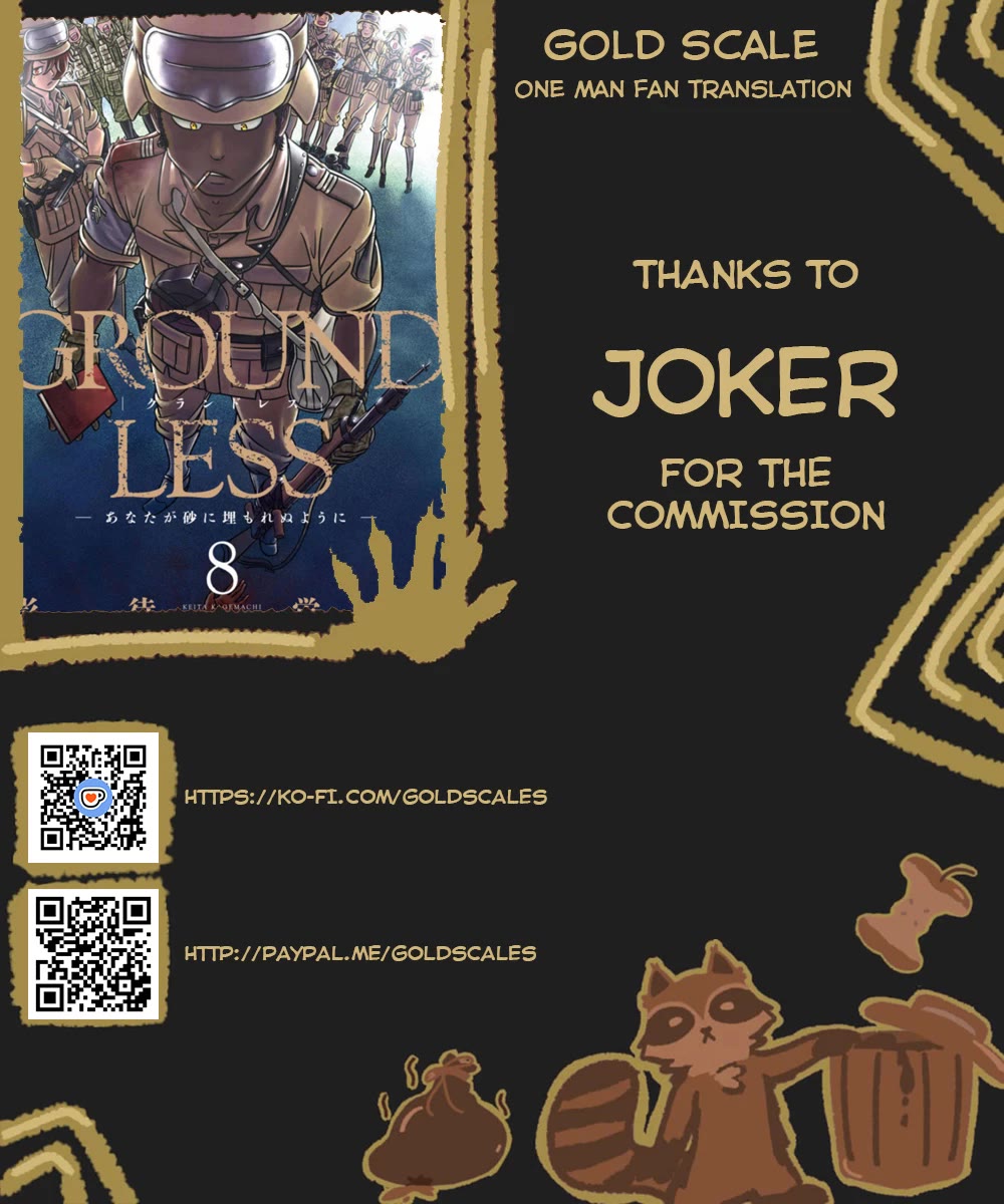 Groundless - Sekigan no Sogekihei Chapter 34 page 1 - Chapter 34: Beautiful Continental Breeze