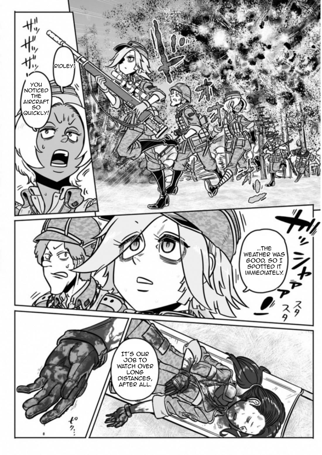 Groundless - Sekigan no Sogekihei Chapter 34 page 12 - Chapter 34: Beautiful Continental Breeze