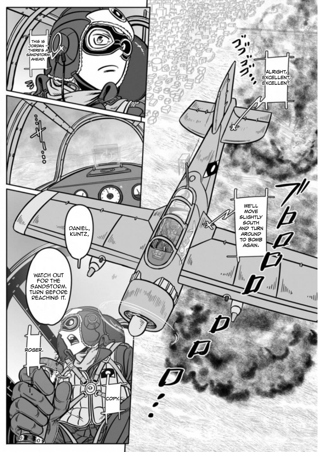 Groundless - Sekigan no Sogekihei Chapter 34 page 14 - Chapter 34: Beautiful Continental Breeze